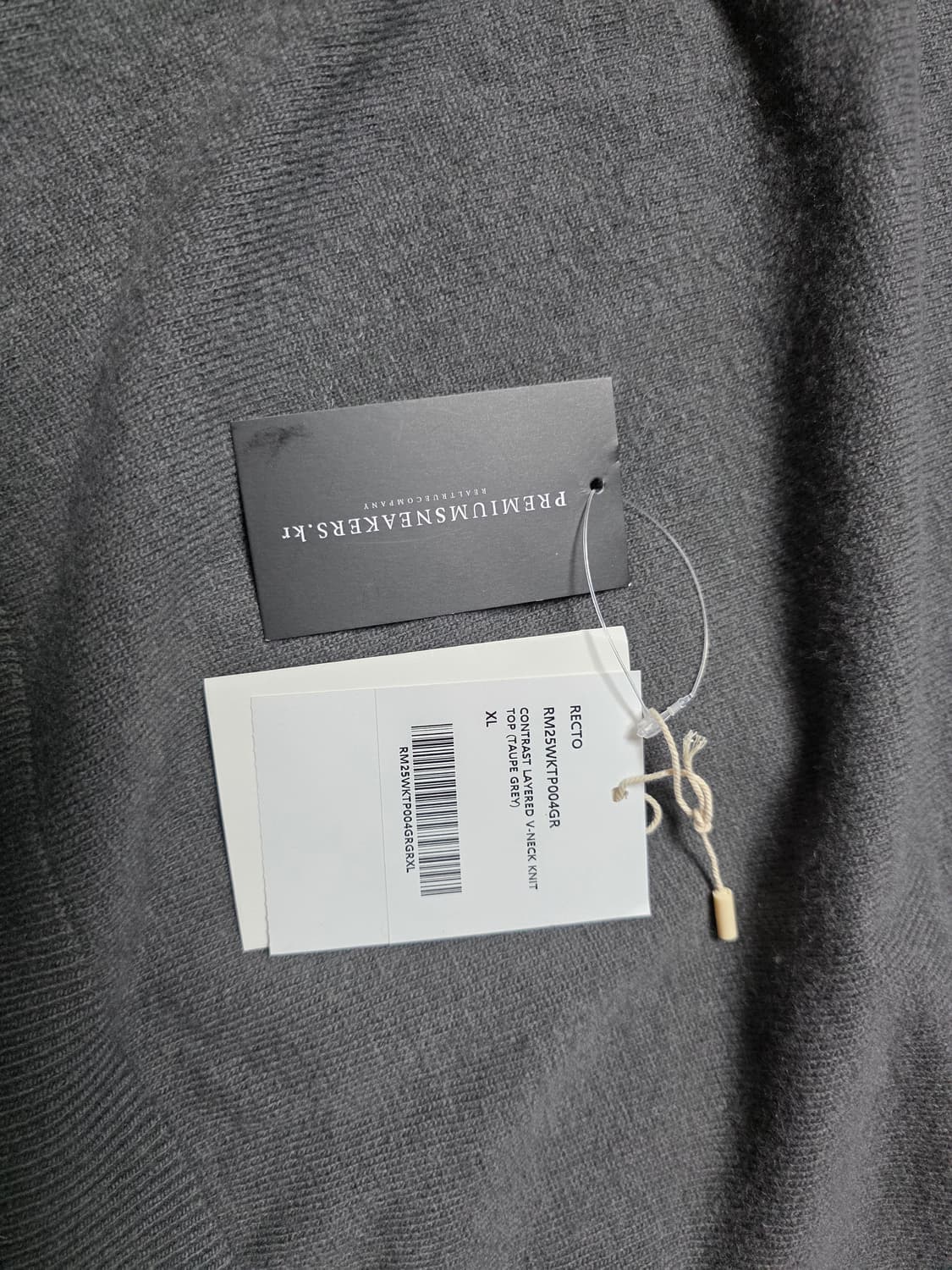 렉토 콘트라스트 레이어드 니트 xl 상품이미지9