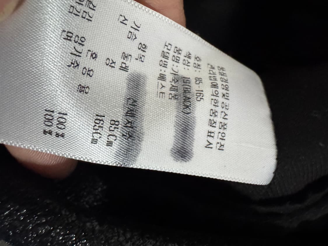 여성 타스타스 빈티지 리얼 양가죽 베스트 조끼 44-55 상품이미지4