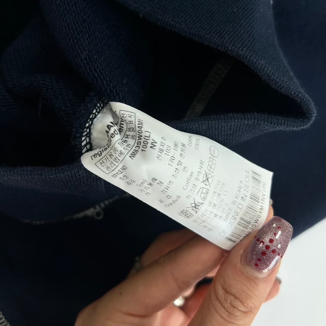 NOMAUAL 노메뉴얼 A.GPH 네이비 맨투맨 상품이미지6