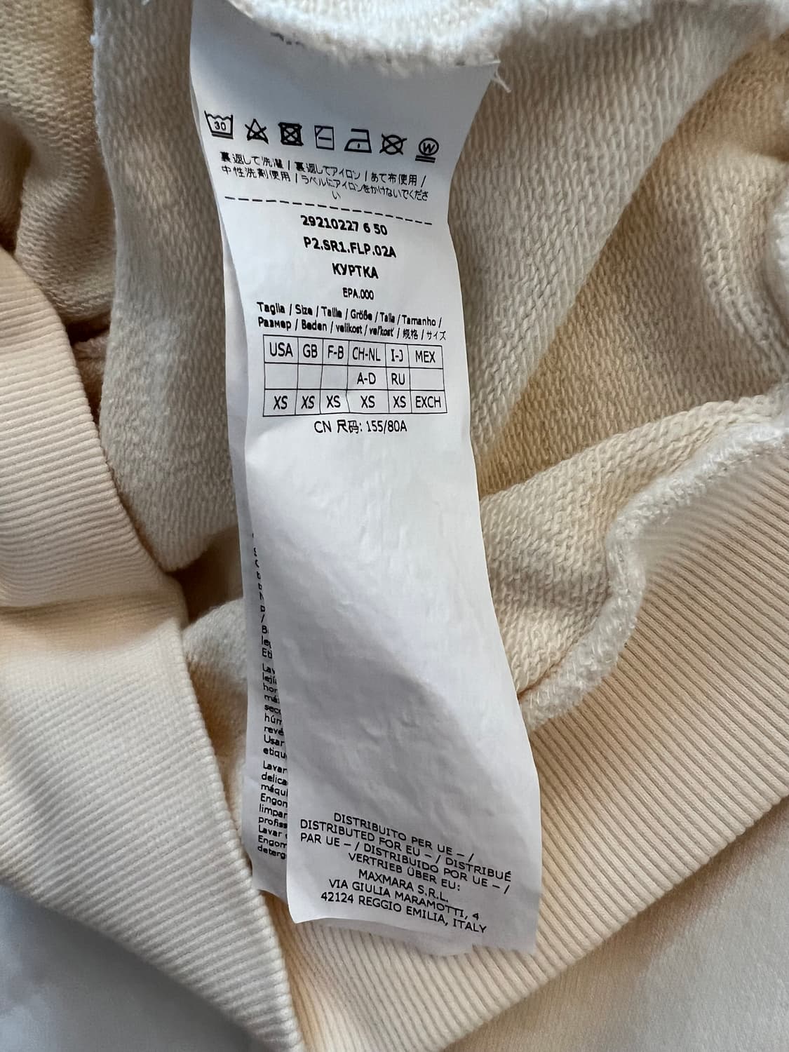 막스마라 크롭 후디 상품이미지5