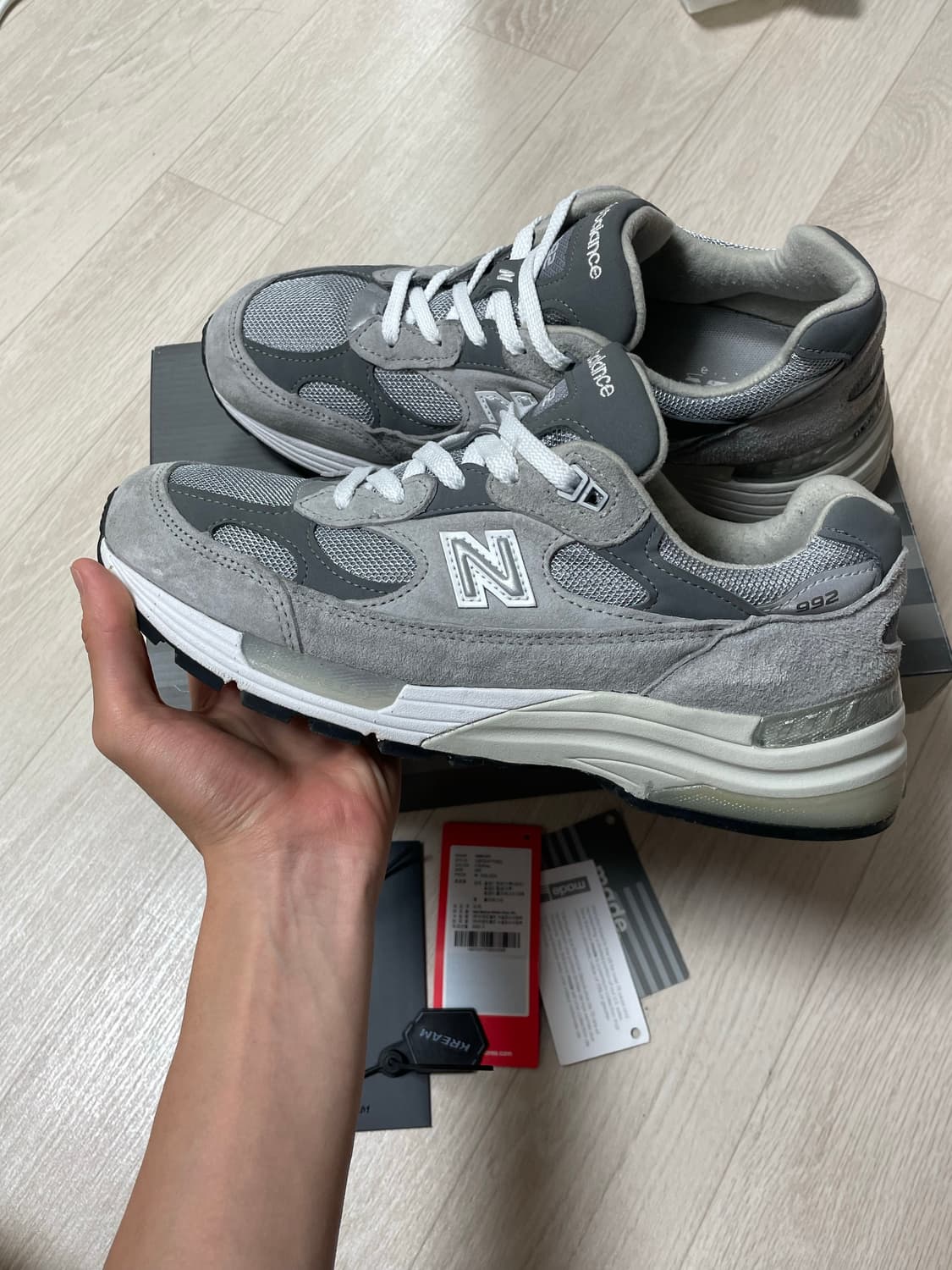 뉴발란스 992 265 상품이미지1
