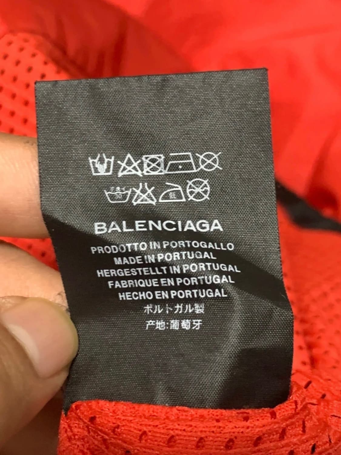 발렌시아가 컬러 블록 바람막이 상품이미지3