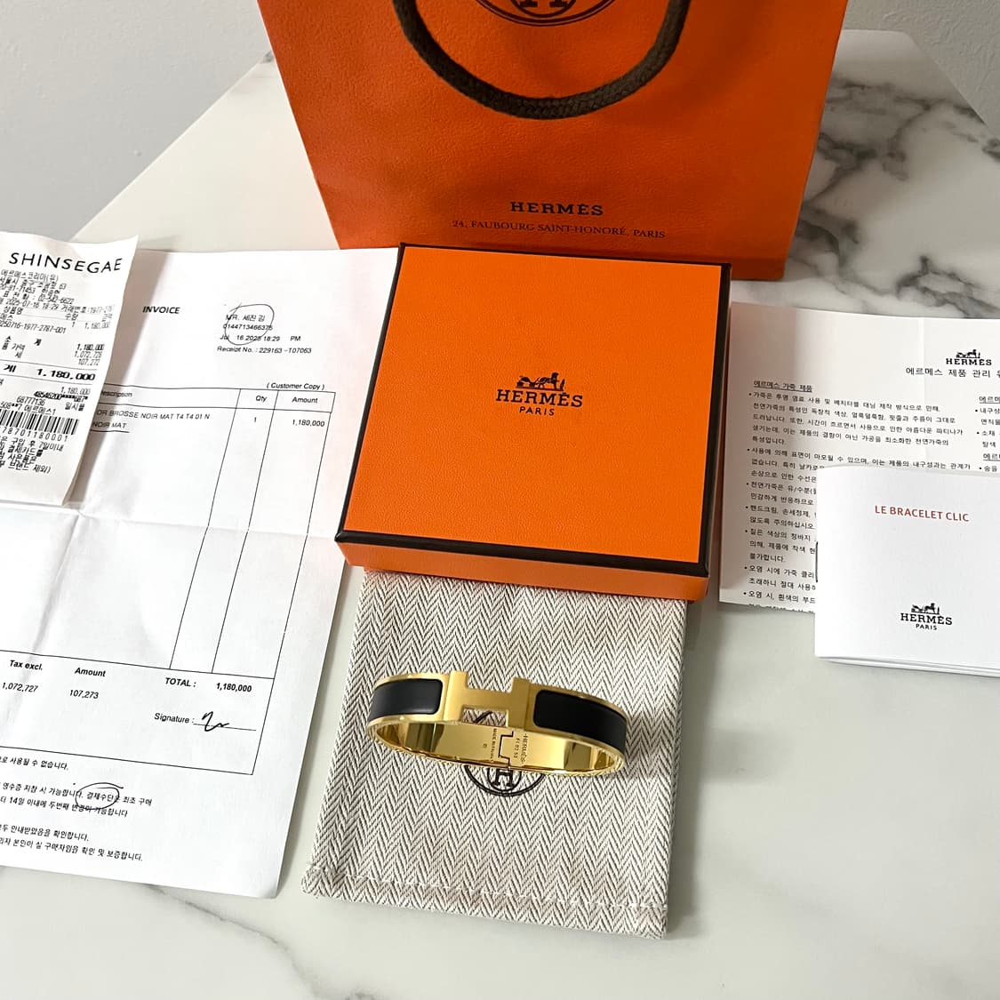 [S급/정품] 에르메스 클릭아슈 HH 팔찌 T4 블랙 골드 상품이미지9