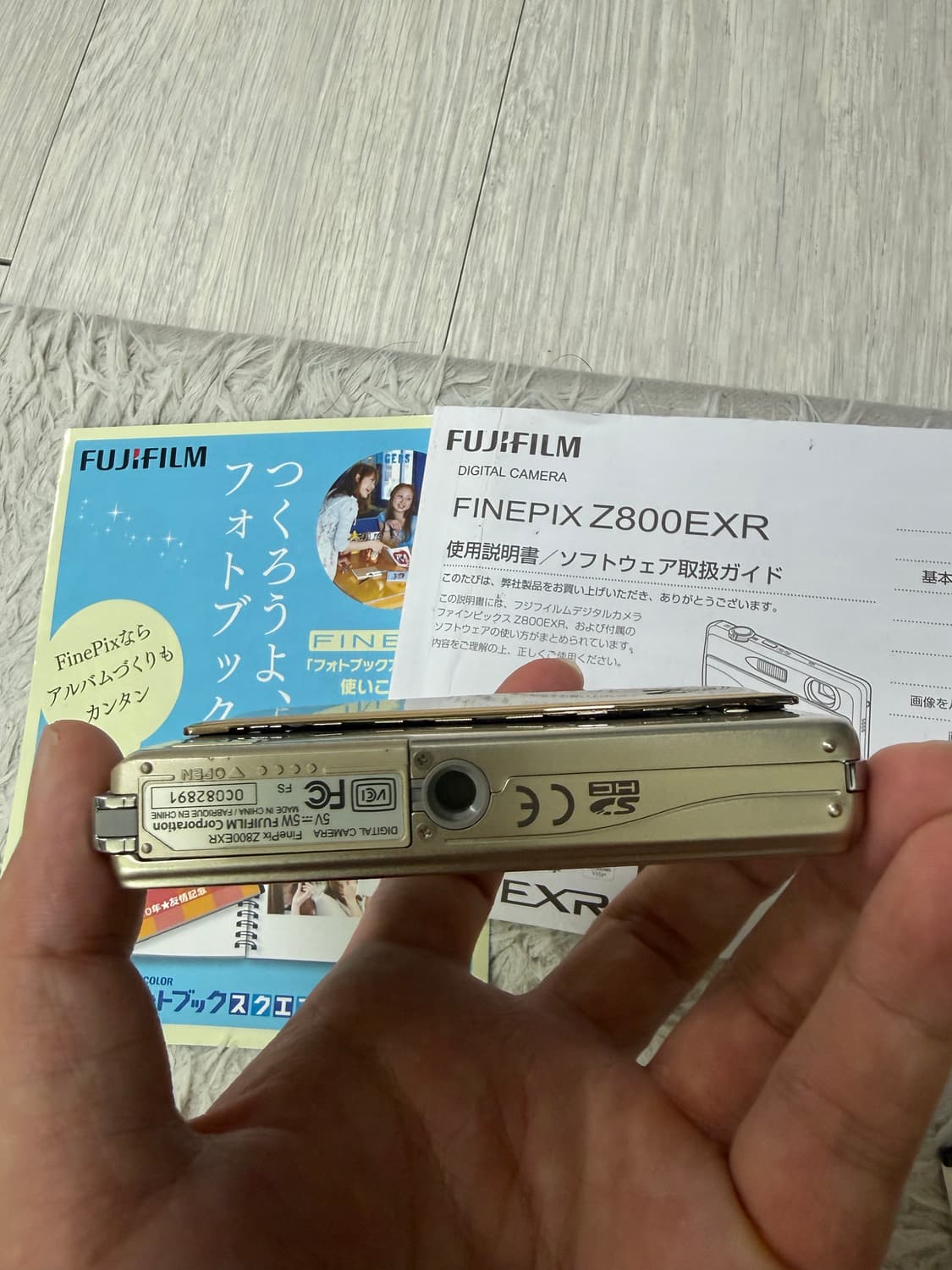 후지필름 Fujifilm Finepix Z800EXR 디지털 카메라/디카 상품이미지6