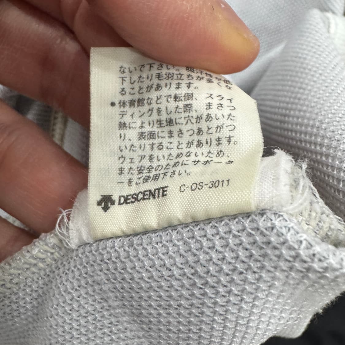 L 아디다스 올드스쿨 90s 반집업 트레이닝 트랙탑 져지  상품이미지7