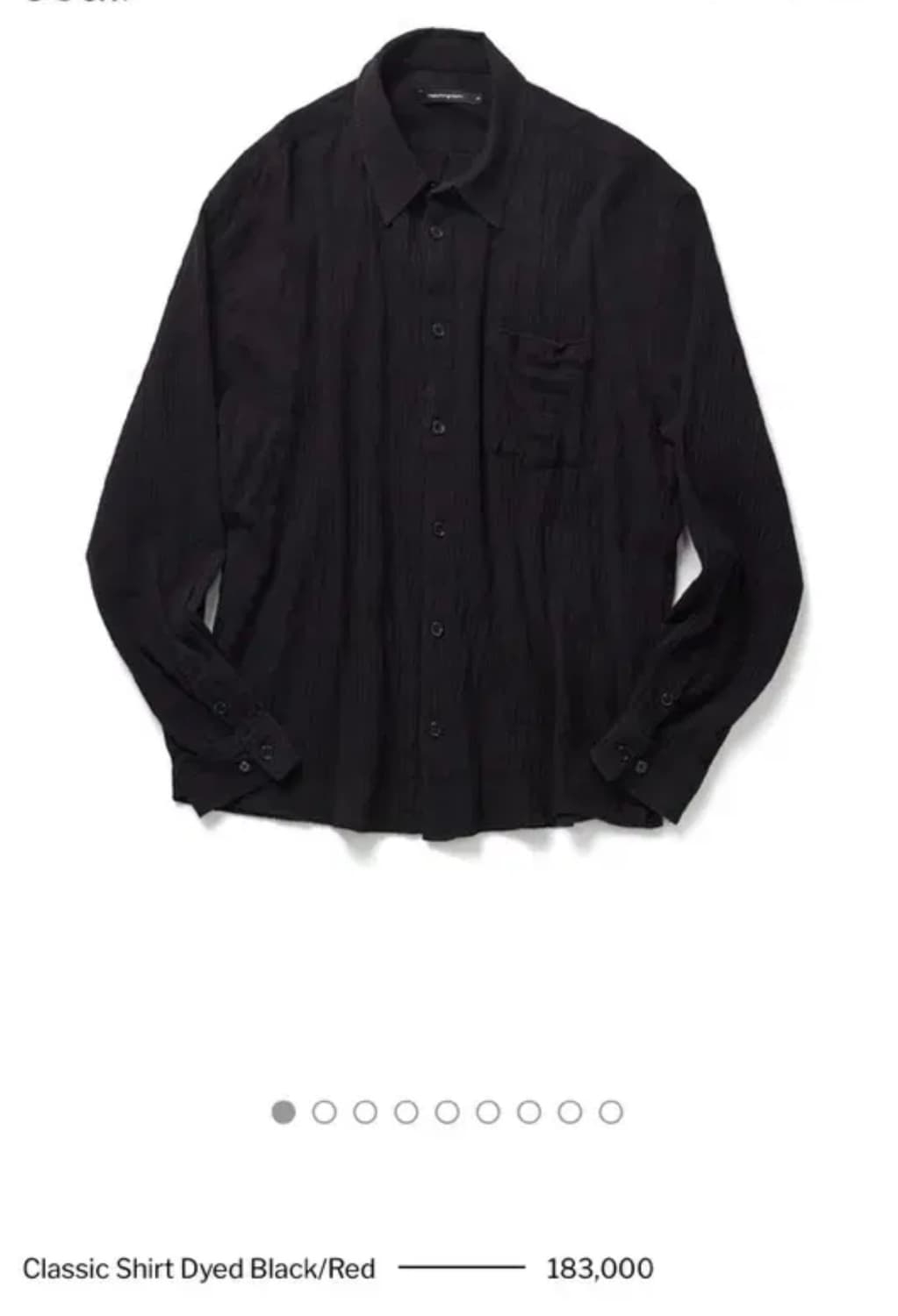 Classic shirt (Dyed Black/Red) 상품이미지1