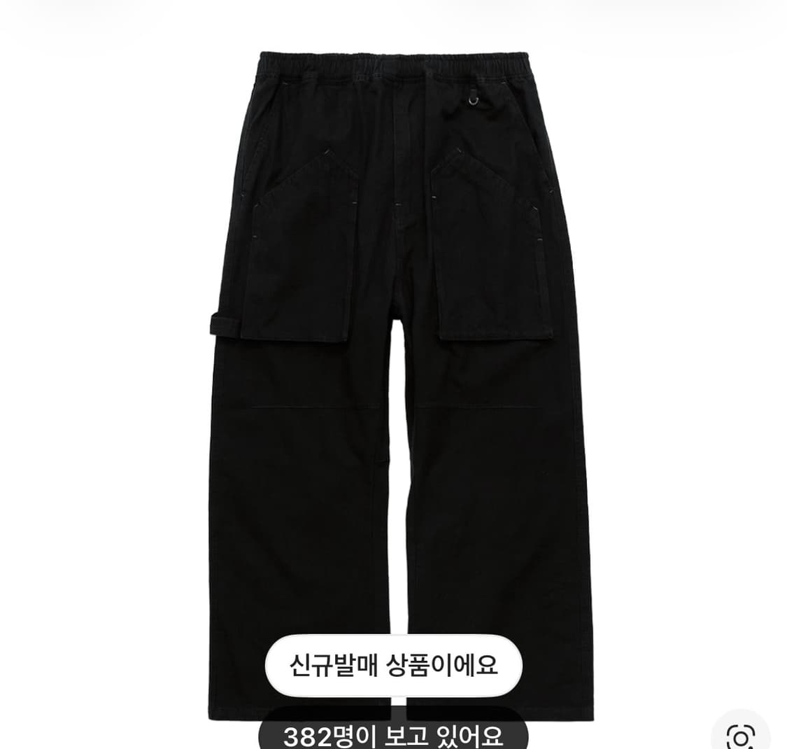 1) 폴리테루 페인터 파자마 팬츠 블랙 상품이미지1