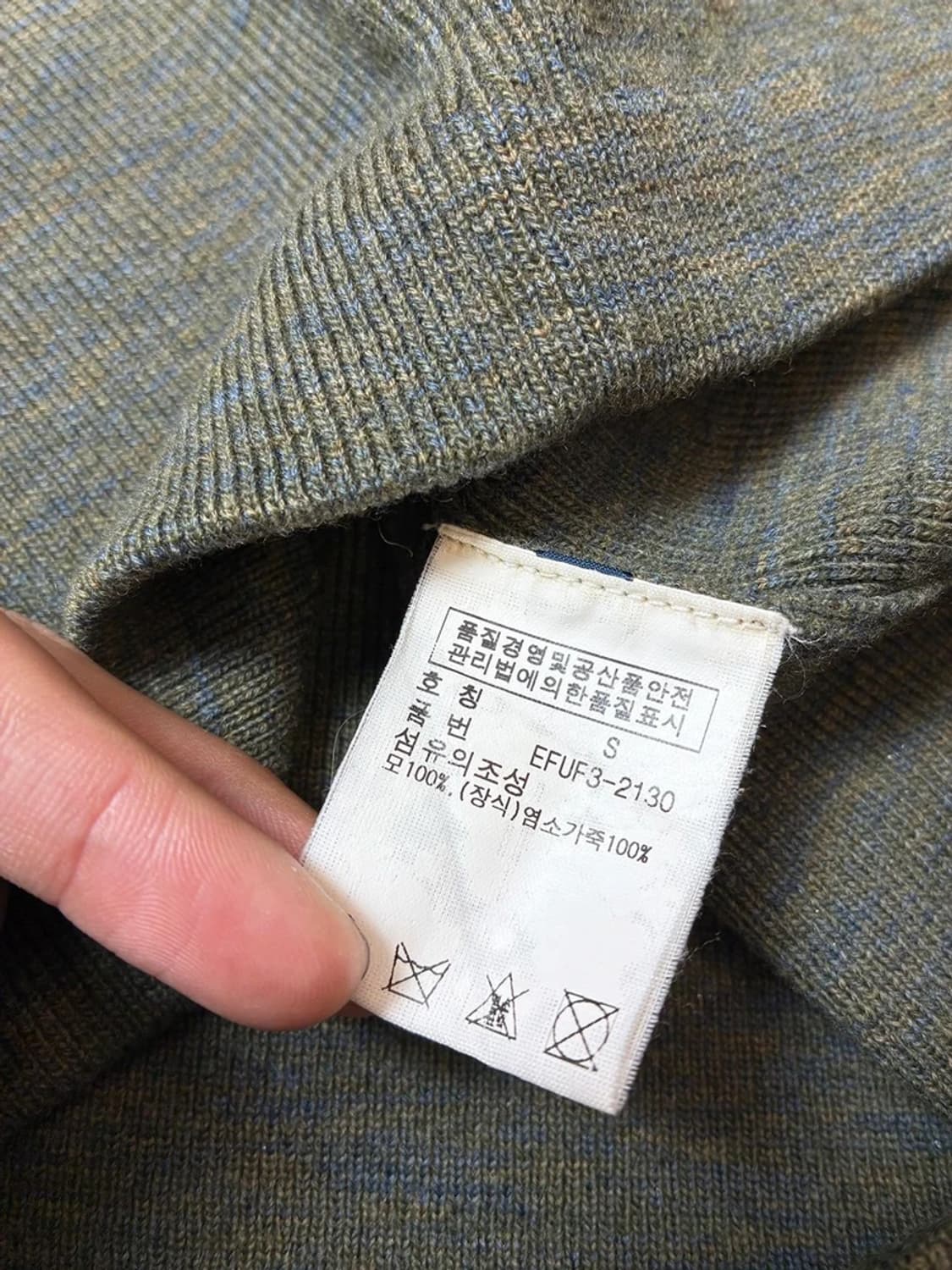 폴로 랄프로렌 00's 염소가죽 패치 니트 가디건 PN7871 상품이미지7