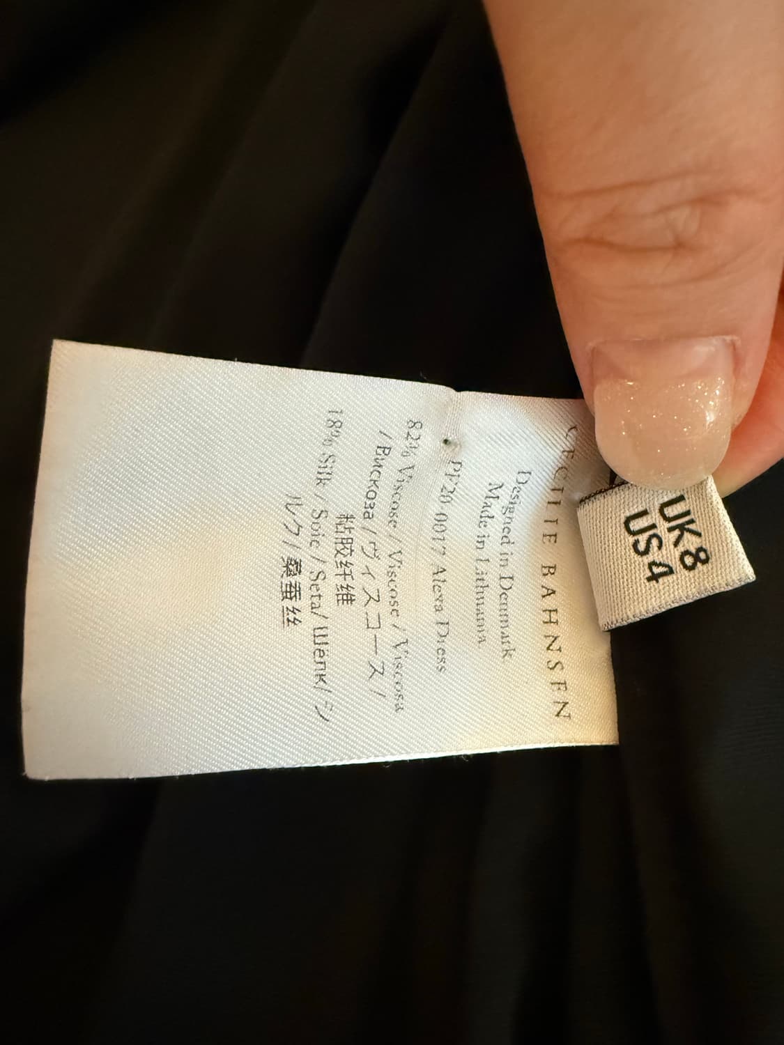 세실리에반센 벨벳 알렉사 원피스 상품이미지7