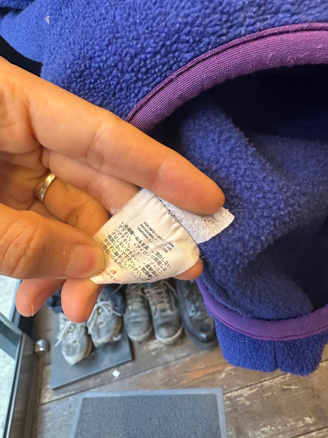 Z-450 파타고니아 신칠라  상품이미지8