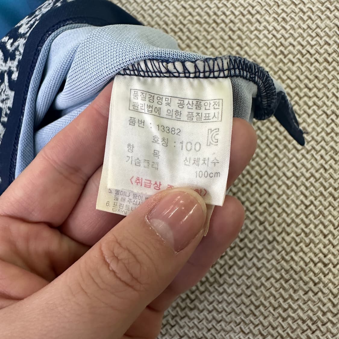 100 요넥스 게임 반팔 셔츠 0410D 상품이미지3