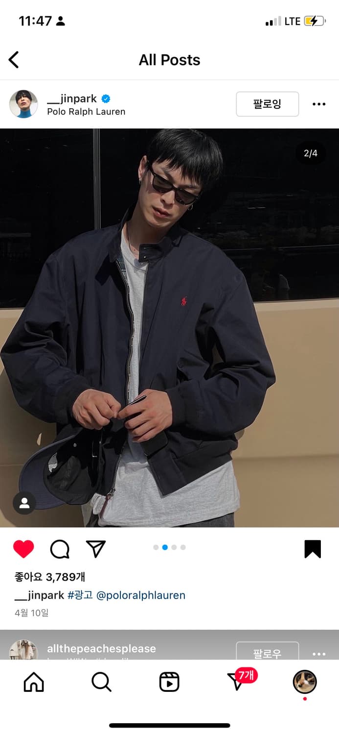 폴로 랄프로렌 코튼 트윌 해링턴 자켓  상품이미지1