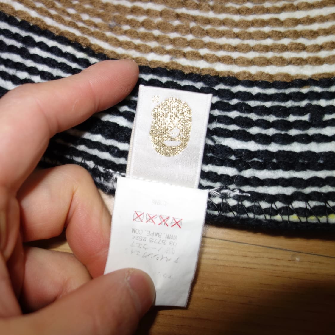 •베이프 베이비 마일로 러그 상품이미지4