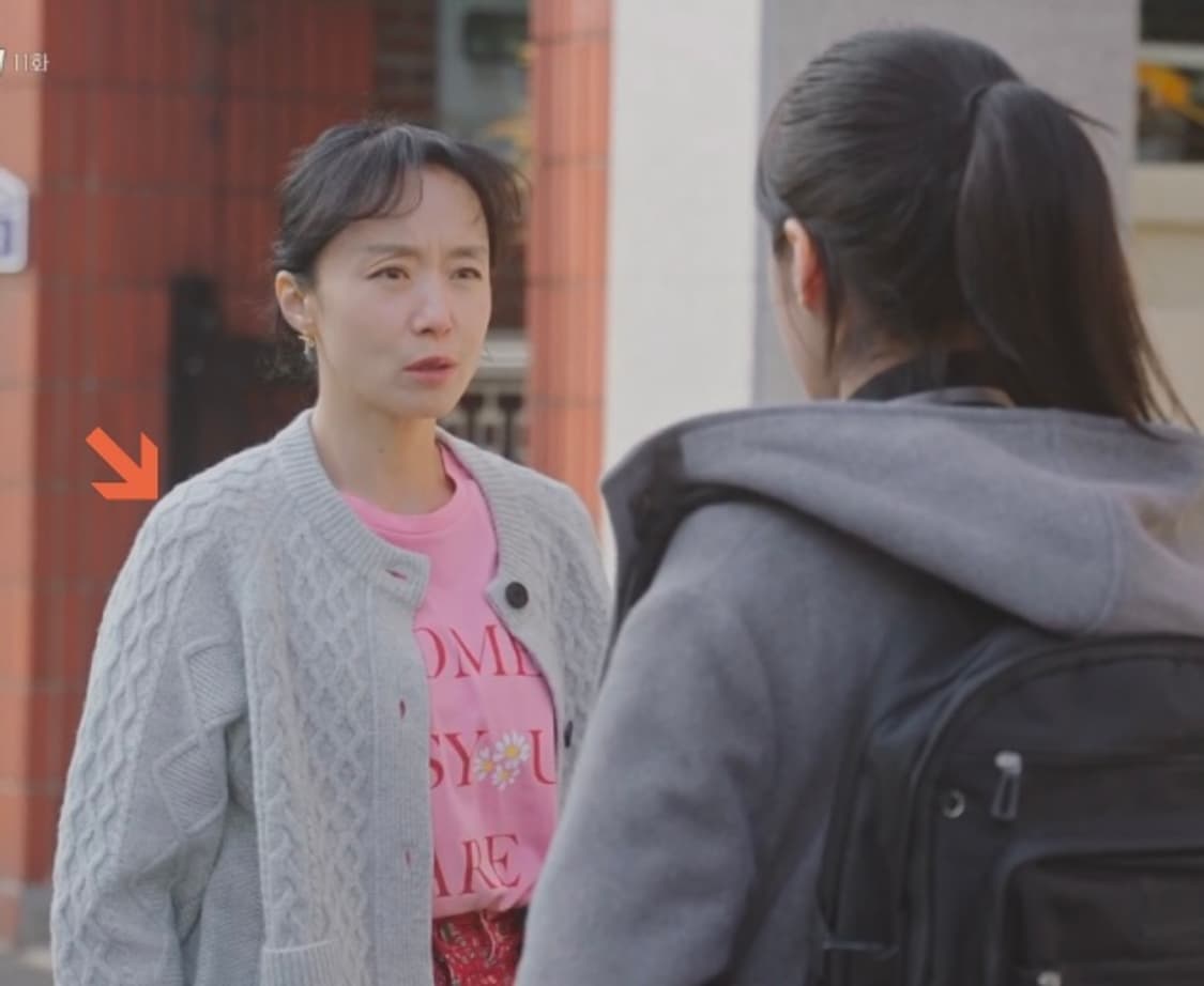 스튜디오톰보이 가디건 상품이미지3