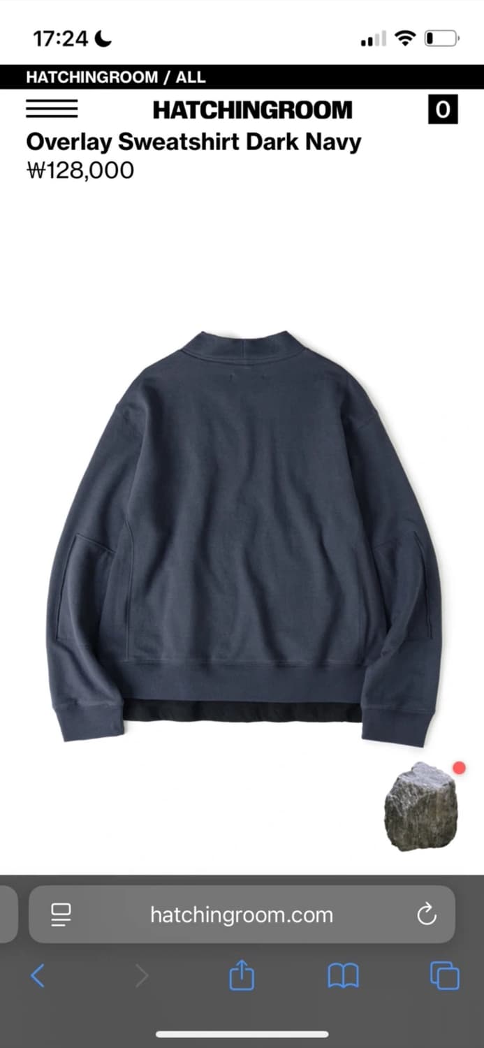 해칭룸 overlay sweatshirt 상품이미지5