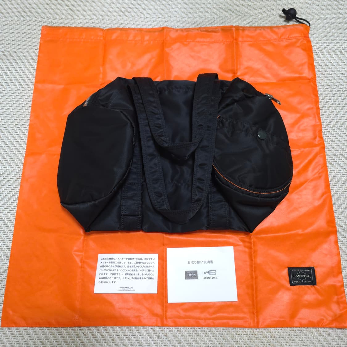 미사용급] 요시다포터 탱커 더플백 L 라지, 탱커 보스턴백 L (286 상품이미지2