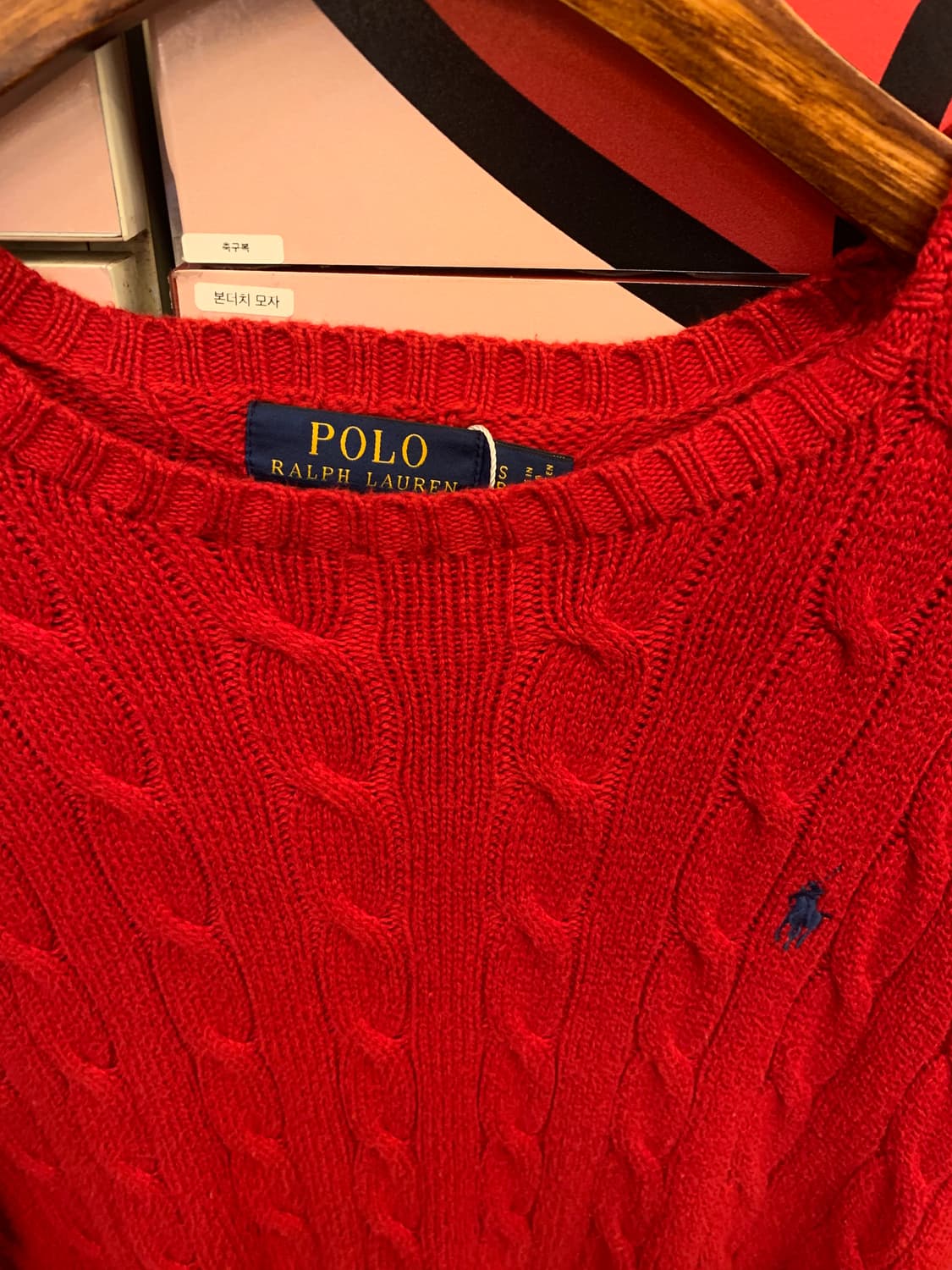 Polo 상품이미지2