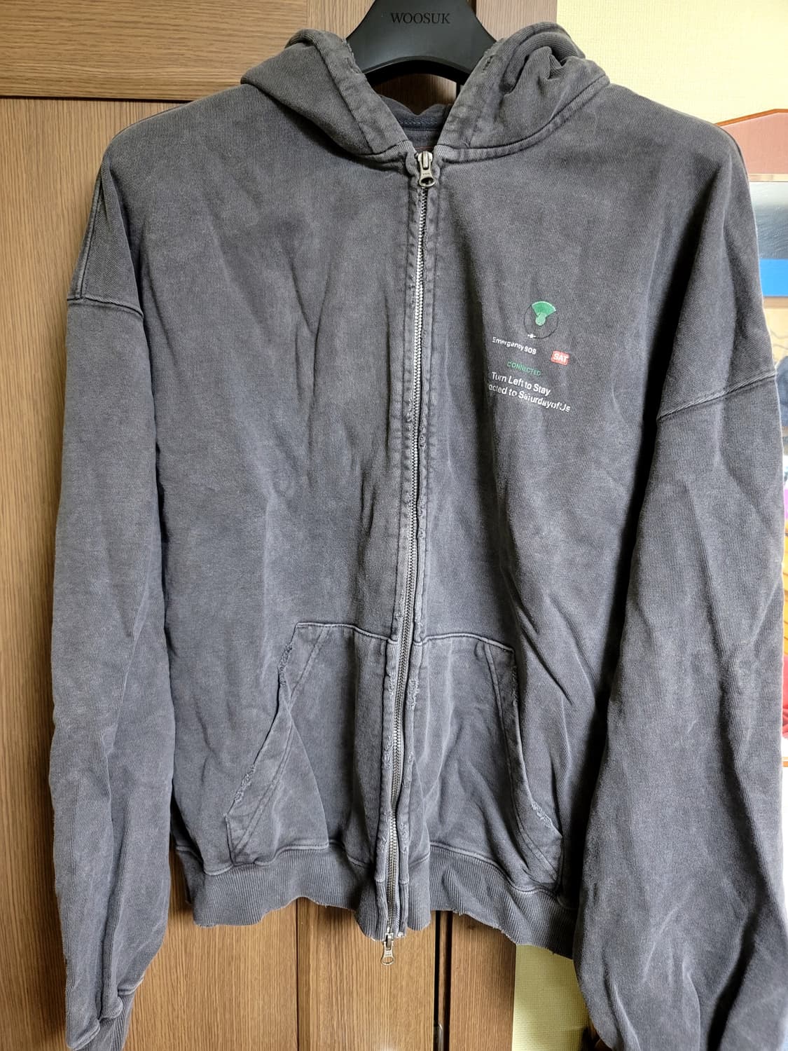 에스티유 레이더 후드 집업 차콜 L 상품이미지1