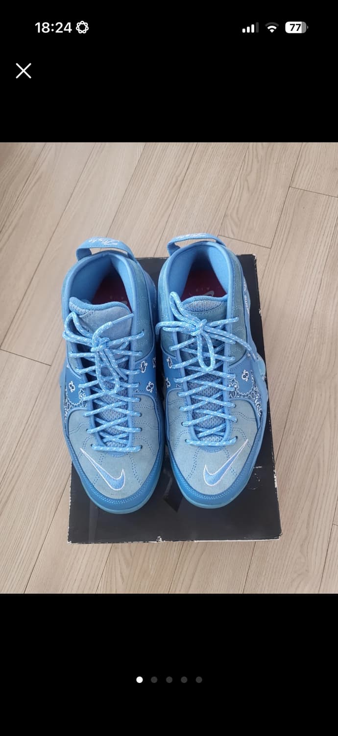 슈프림 나이키 줌 플라이트 95 스카이블루 265 급처 상품이미지5