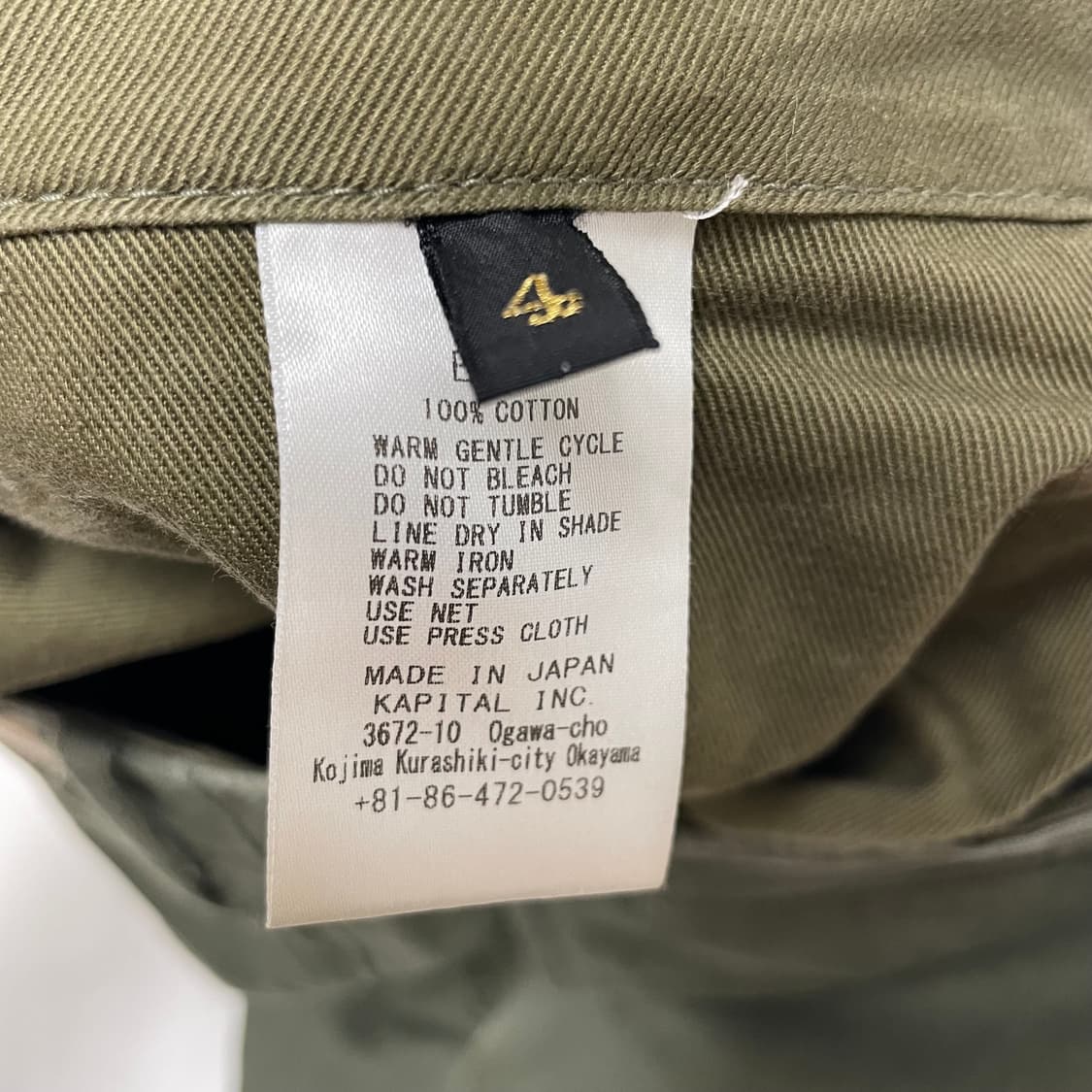 캐피탈 치노 하이웨이스트 님 팬츠 카키 상품이미지3