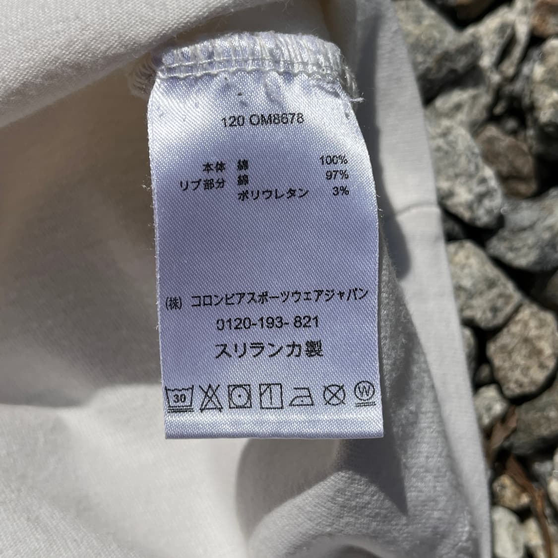 MOUNTAIN HARDWEAR  나염반팔 (실측확인) 상품이미지3