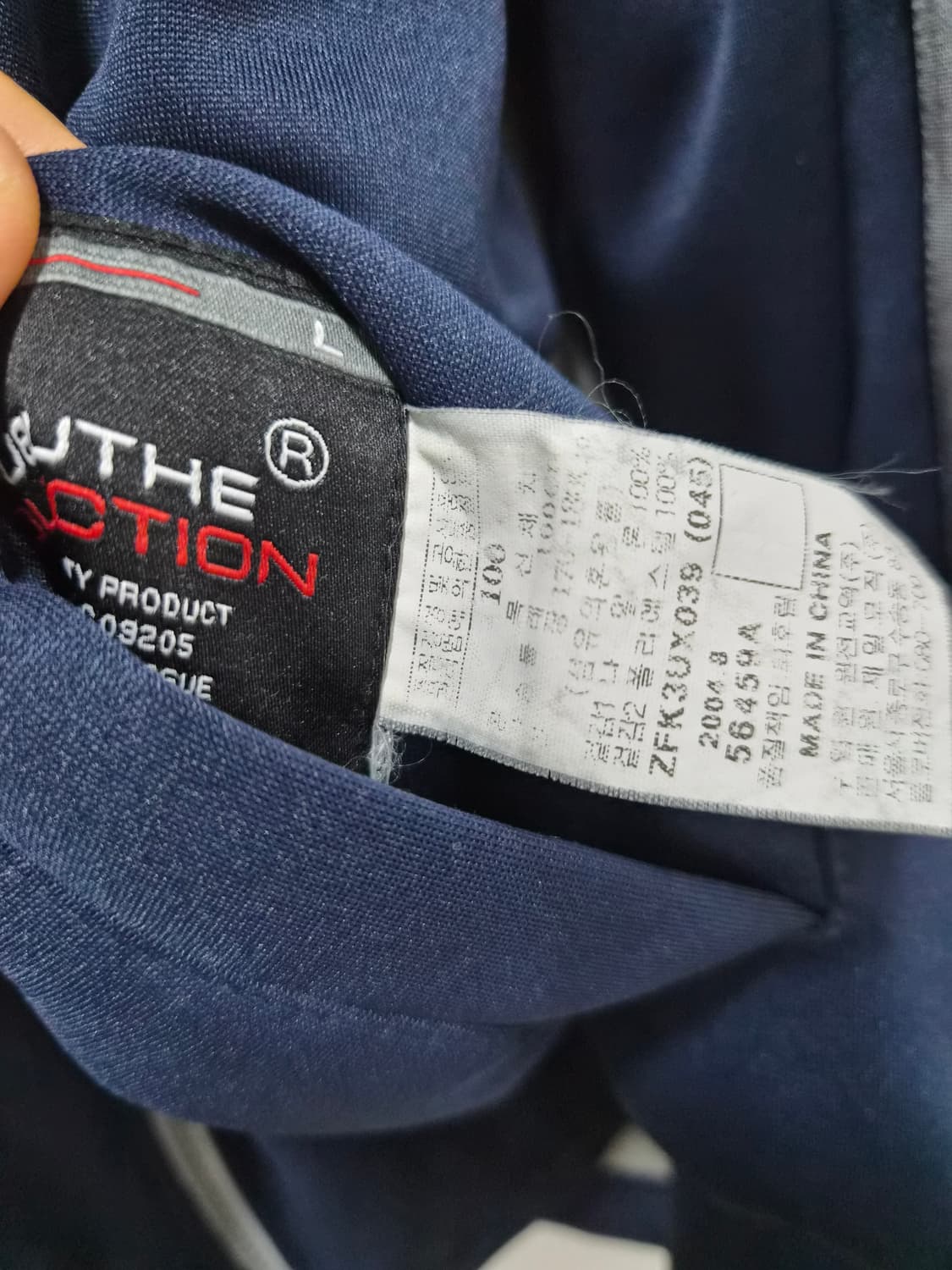 L/105) FUBU 푸부 올드스쿨 양면 점퍼 팝니다 상품이미지5