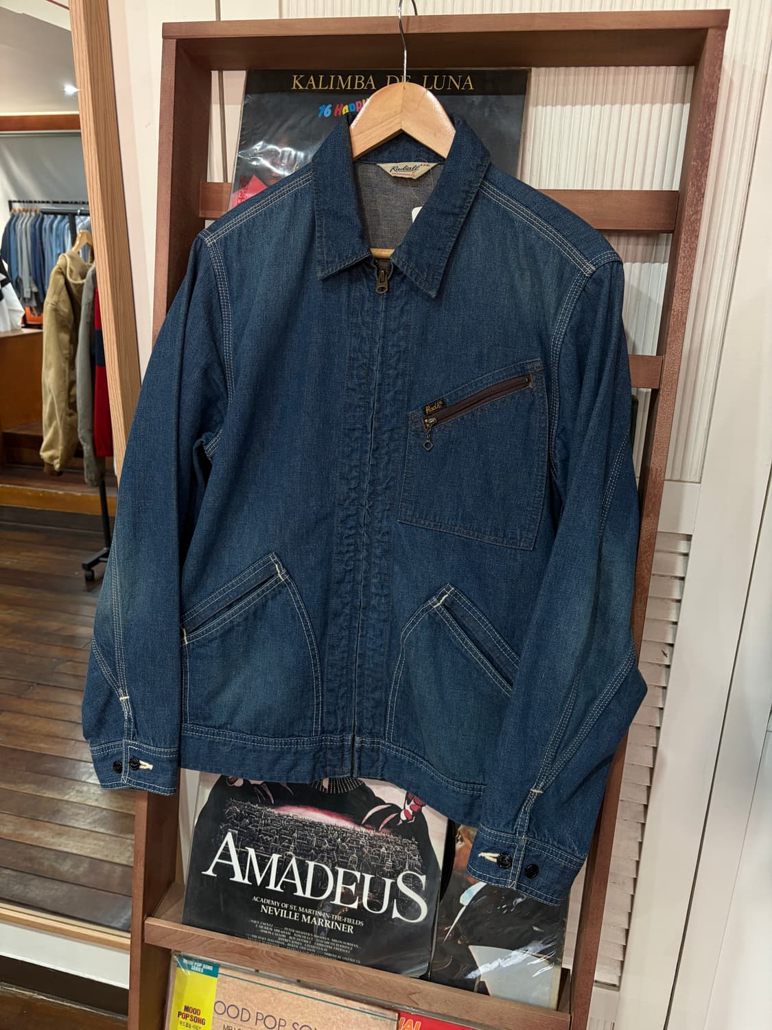 Radiall 91-b 데님 집업 자켓 상품이미지1