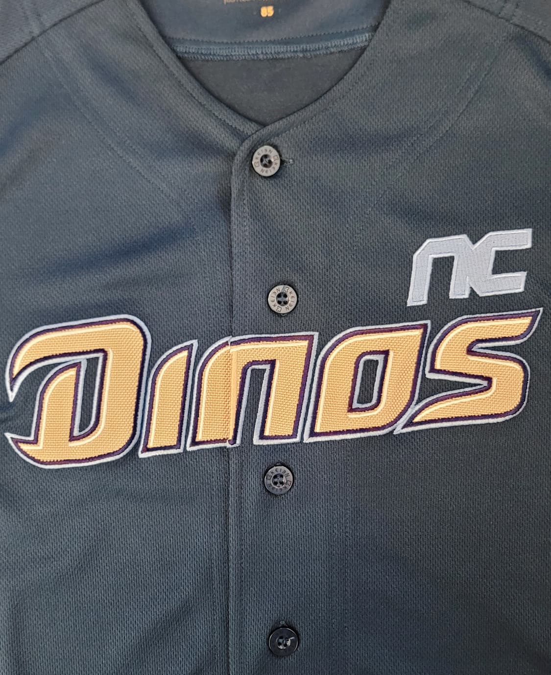 [85.XS] NC다이노스 원정 유니폼 판매 상품이미지6