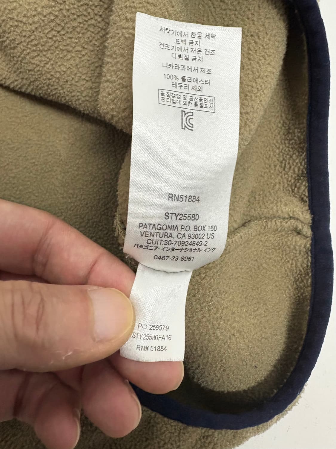 빈티지 파타고니아 신칠라 스냅티 멘즈M 애쉬탄 상품이미지4