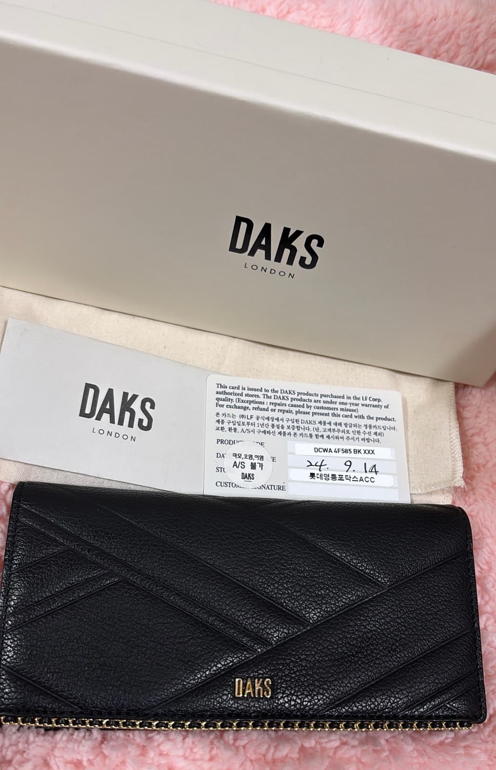 닥스 칼라일 브릿지 블랙 장지갑 상품이미지1