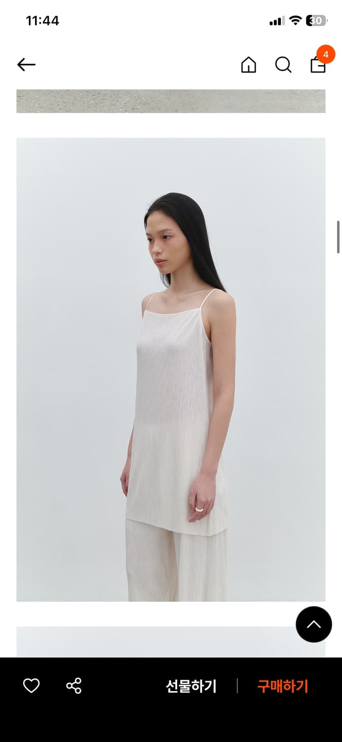 유라고 원피스&바지 세트 상품이미지3