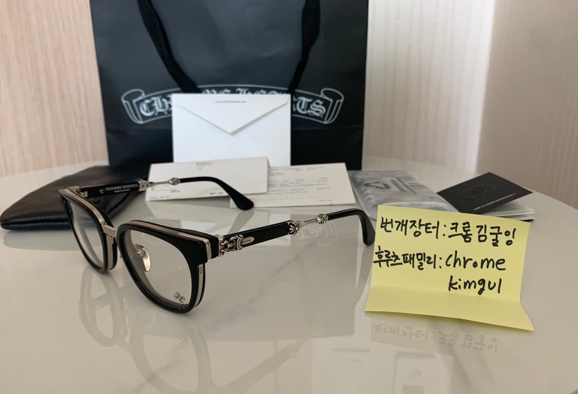 크롬하츠 덕버터 블랙실버(BK/SS) 상품이미지1