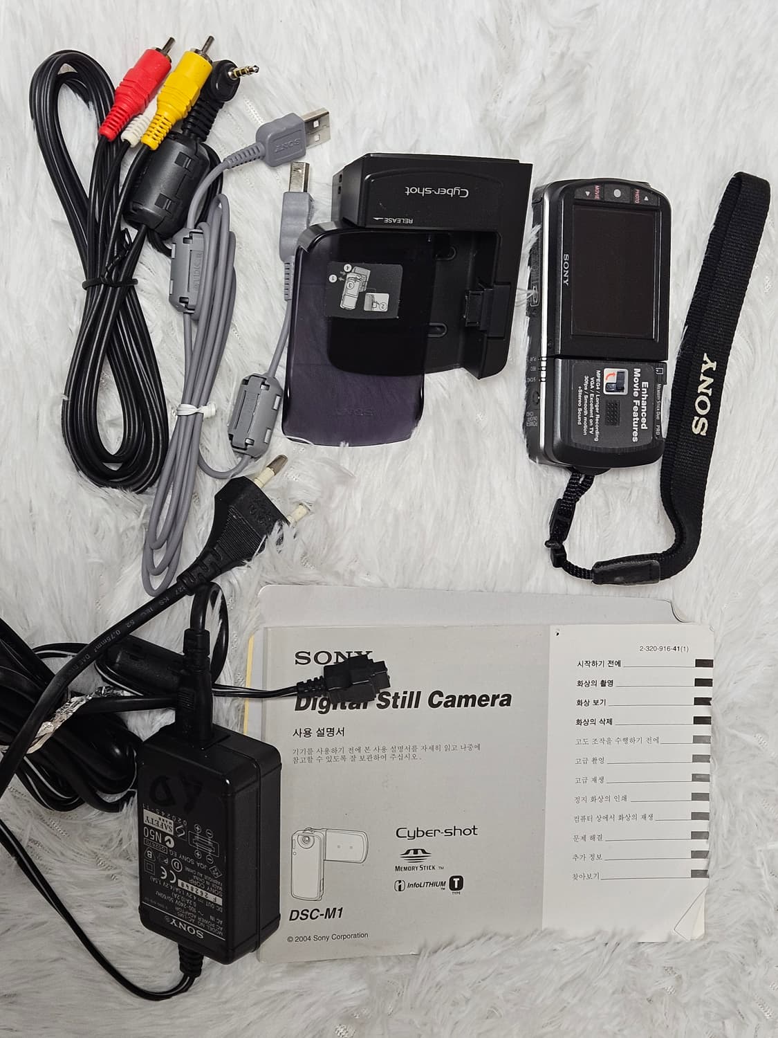 소니 사이버샷 DSC-M1 디카 디지털카메라 상품이미지8