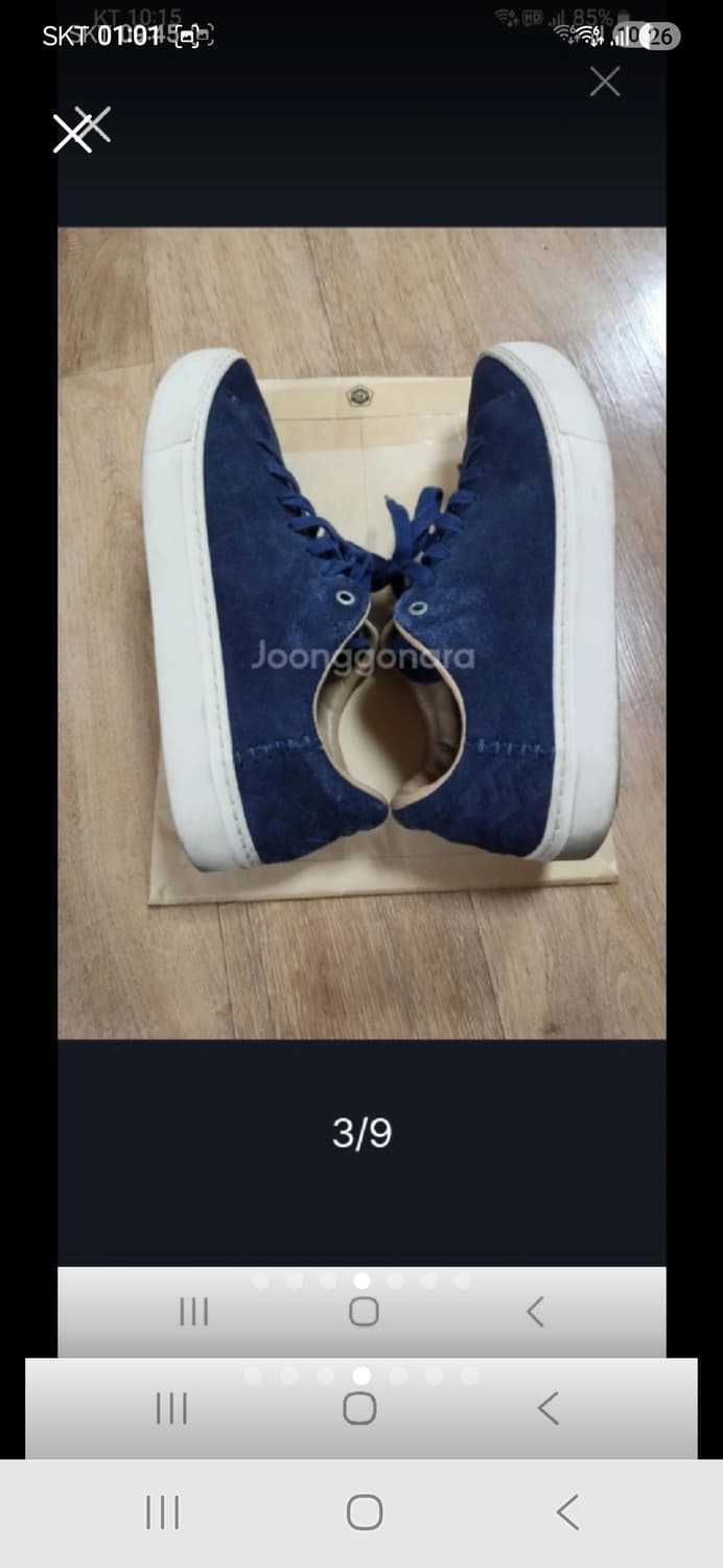 탐스 스웨이드 스니커즈 네이비 265 상품이미지4