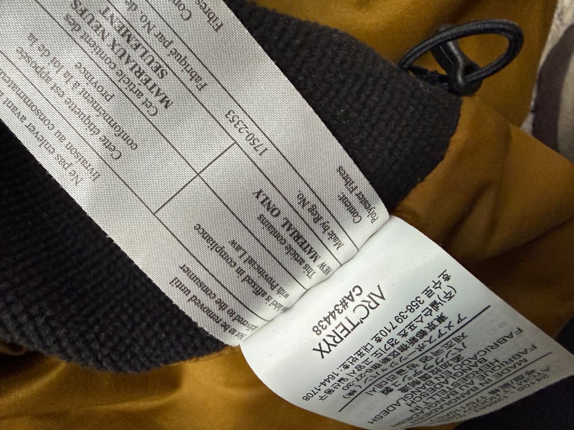 아크테릭스 아톰LT 후디 24K L 상품이미지6