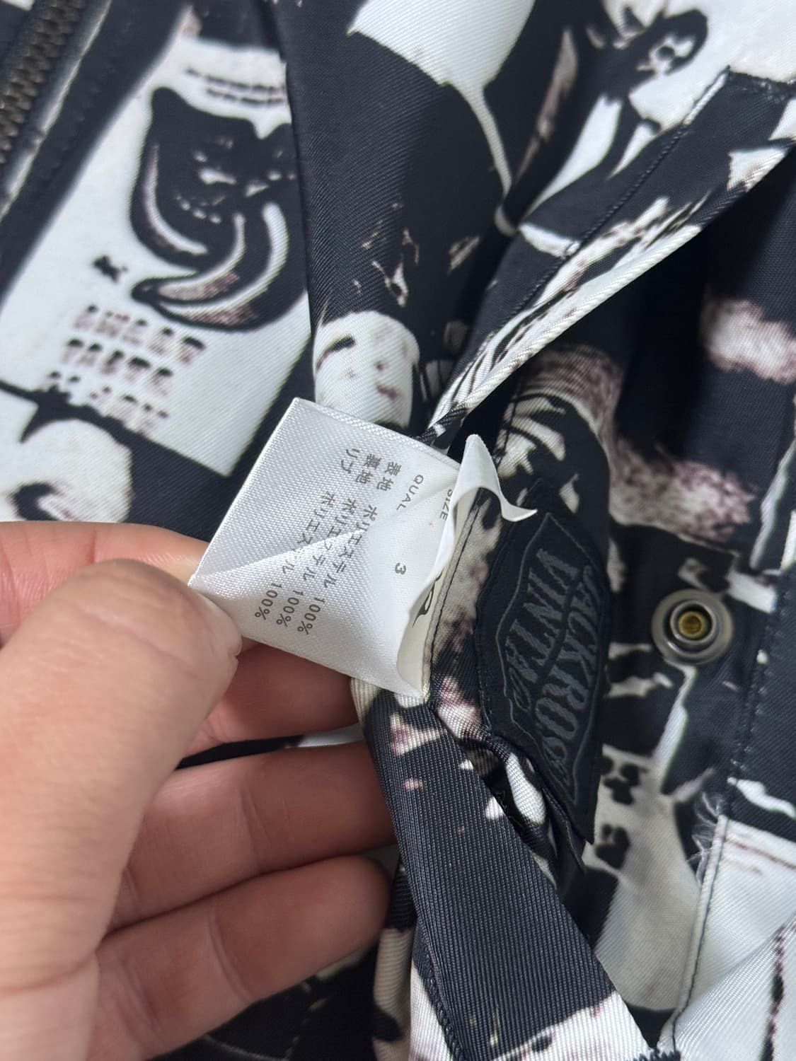 잭 로즈 롤링스톤즈 밴드 리버시블 자켓 펑크 하드 록 상품이미지10