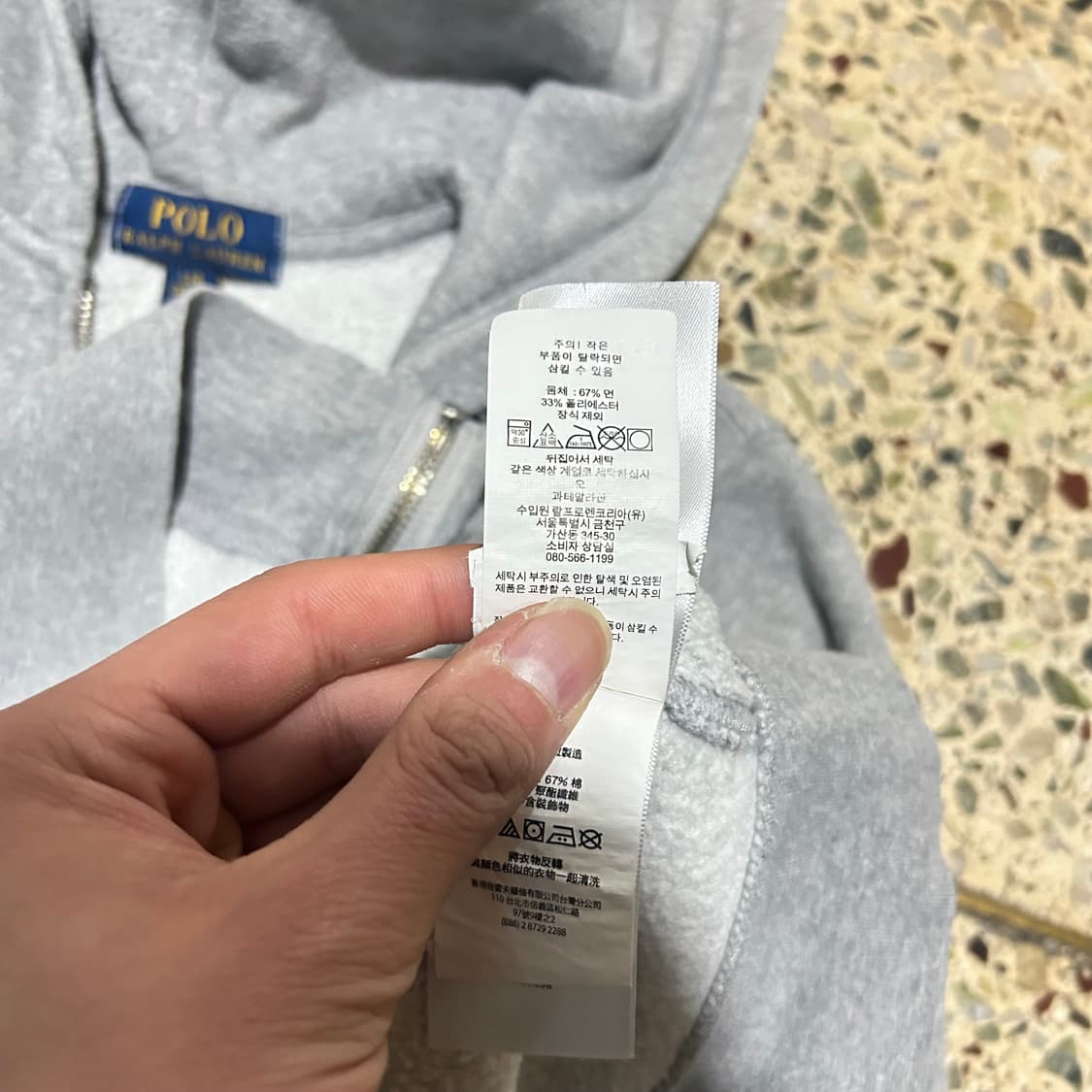 폴로 랄프로렌(POLO RalphLauren) 그레이 후드집업 상품이미지6