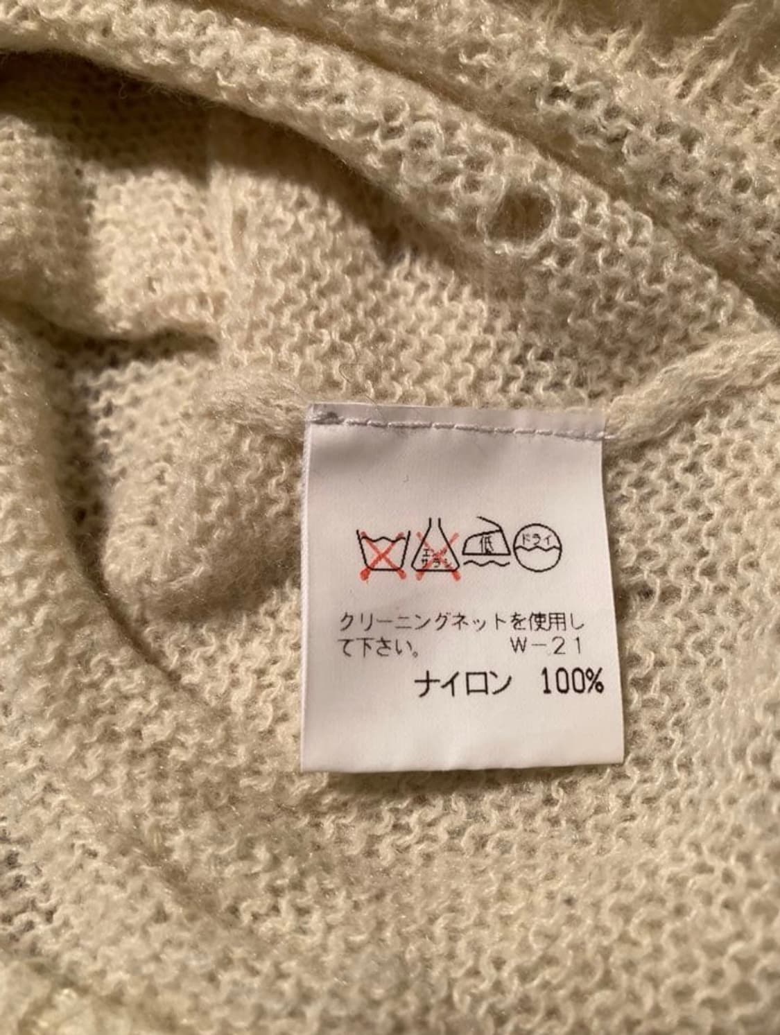 Zucca 가디건 상품이미지5