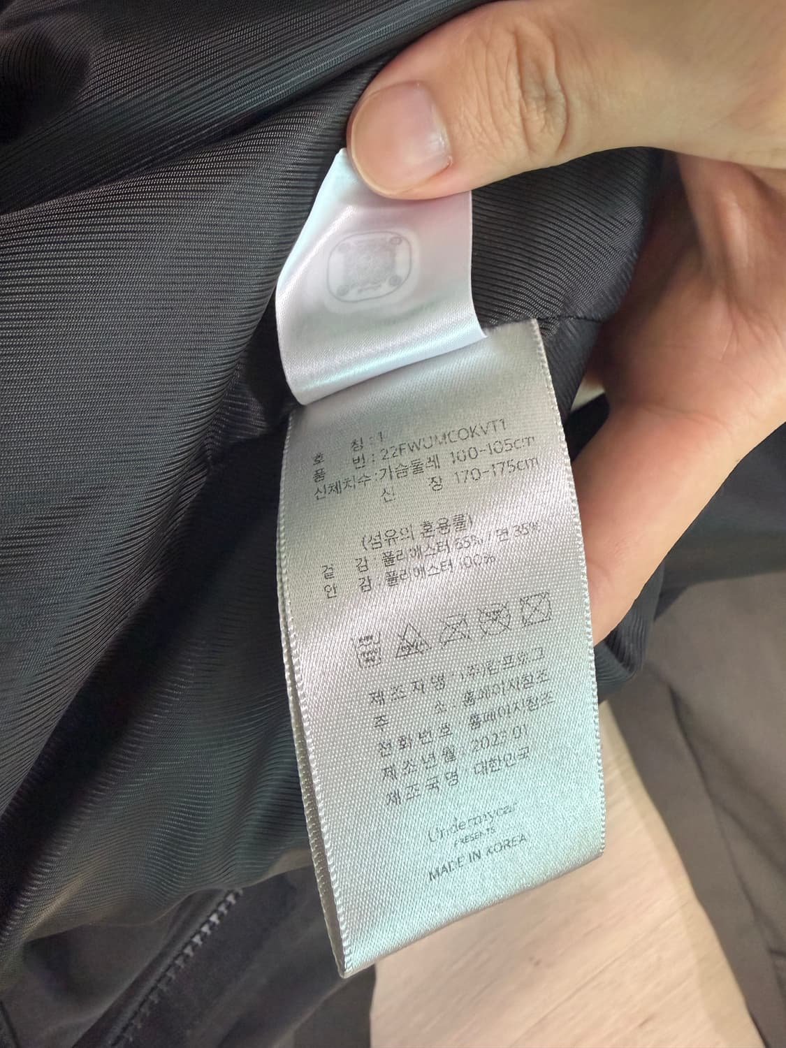 언더마이카 오크 1사이즈 상품이미지7