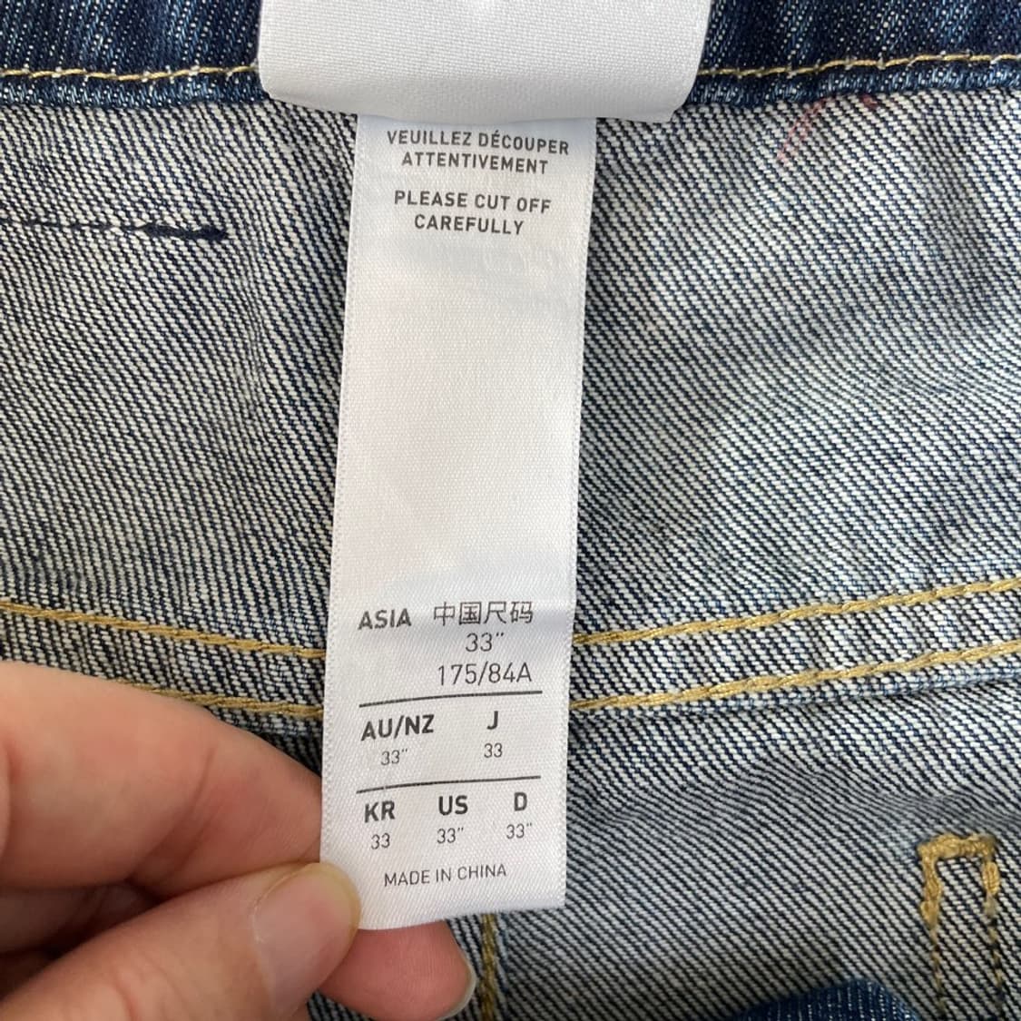 L 아디다스 2025 워시드 믹스 데님 트레이닝 팬츠바지 상품이미지6