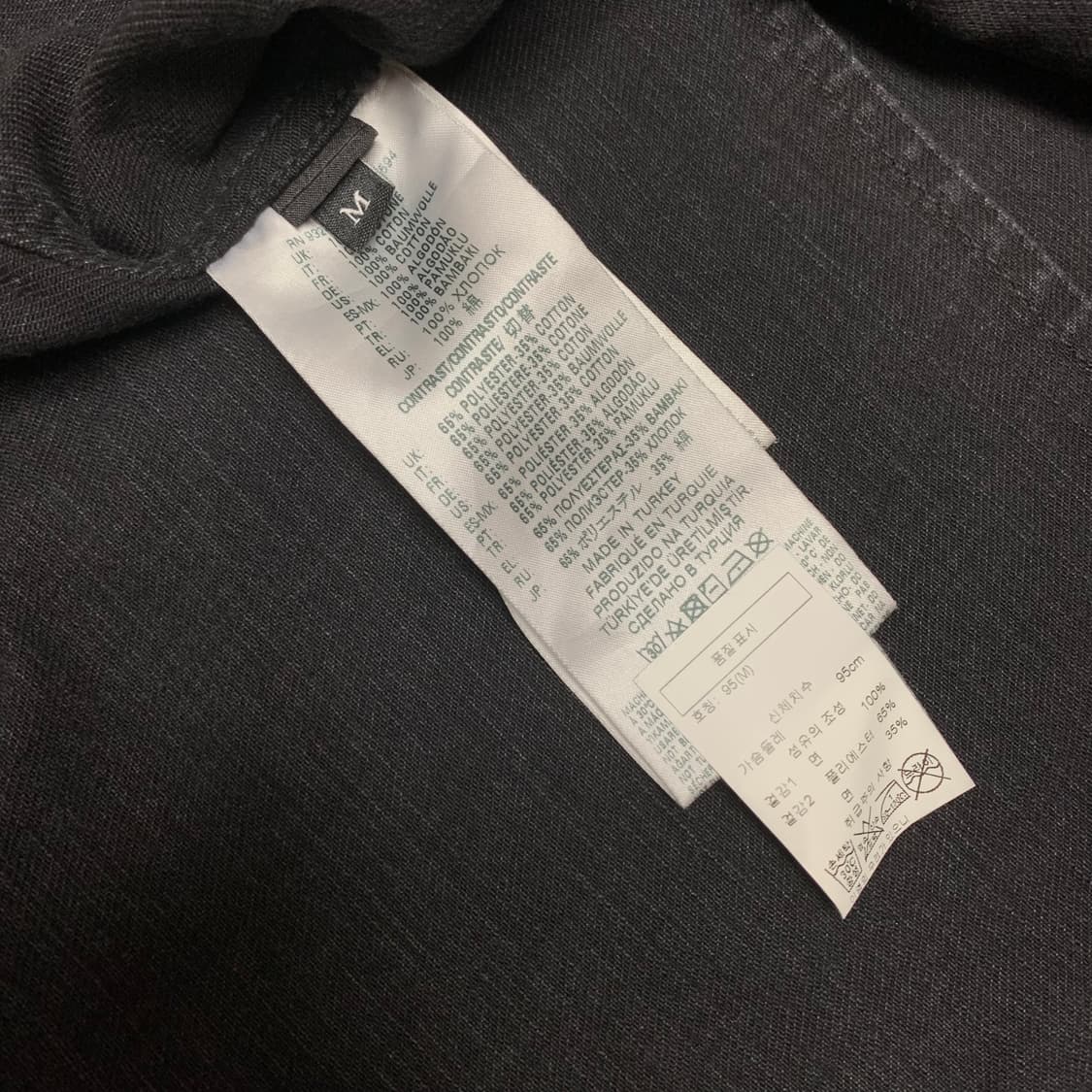 디젤 디스트레스드 오버사이즈 블랙 데님 셔츠 상품이미지8