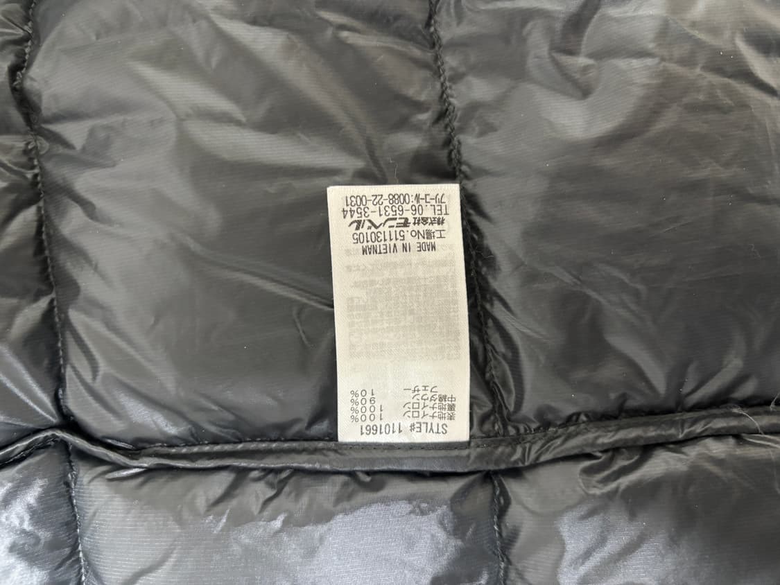 [L-R] 몽벨 슈페리어 다운 자켓 블랙 상품이미지7