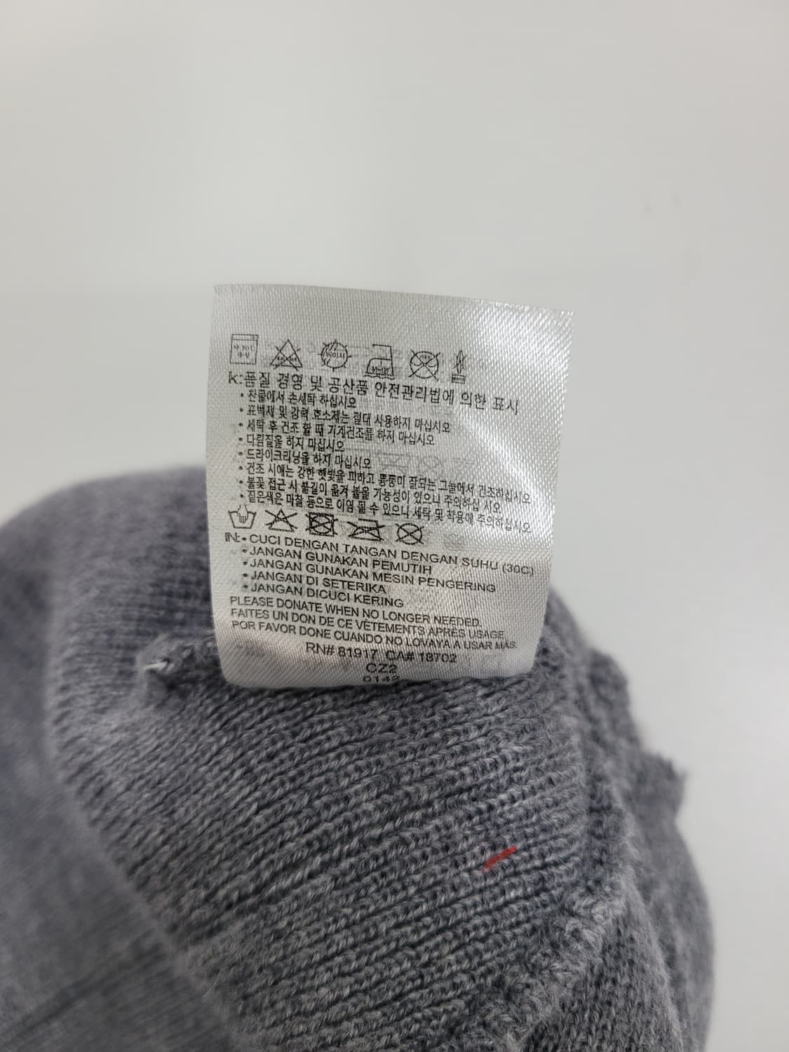 NIKE 에어 조던 점프맨 로고 비니 / FREE 그레이
 상품이미지6