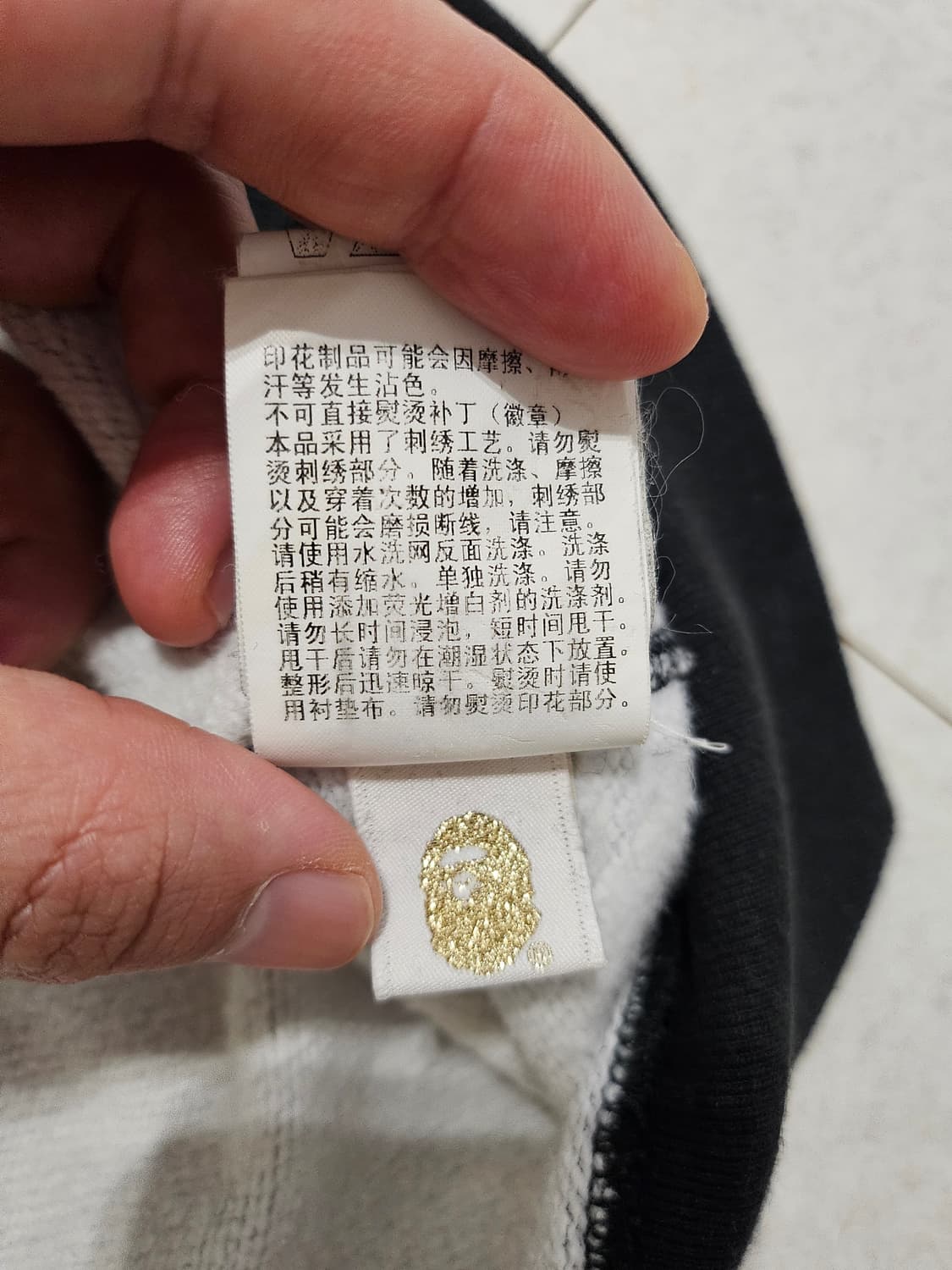 베이프 bape 카모 샤크 후드집업 상품이미지9