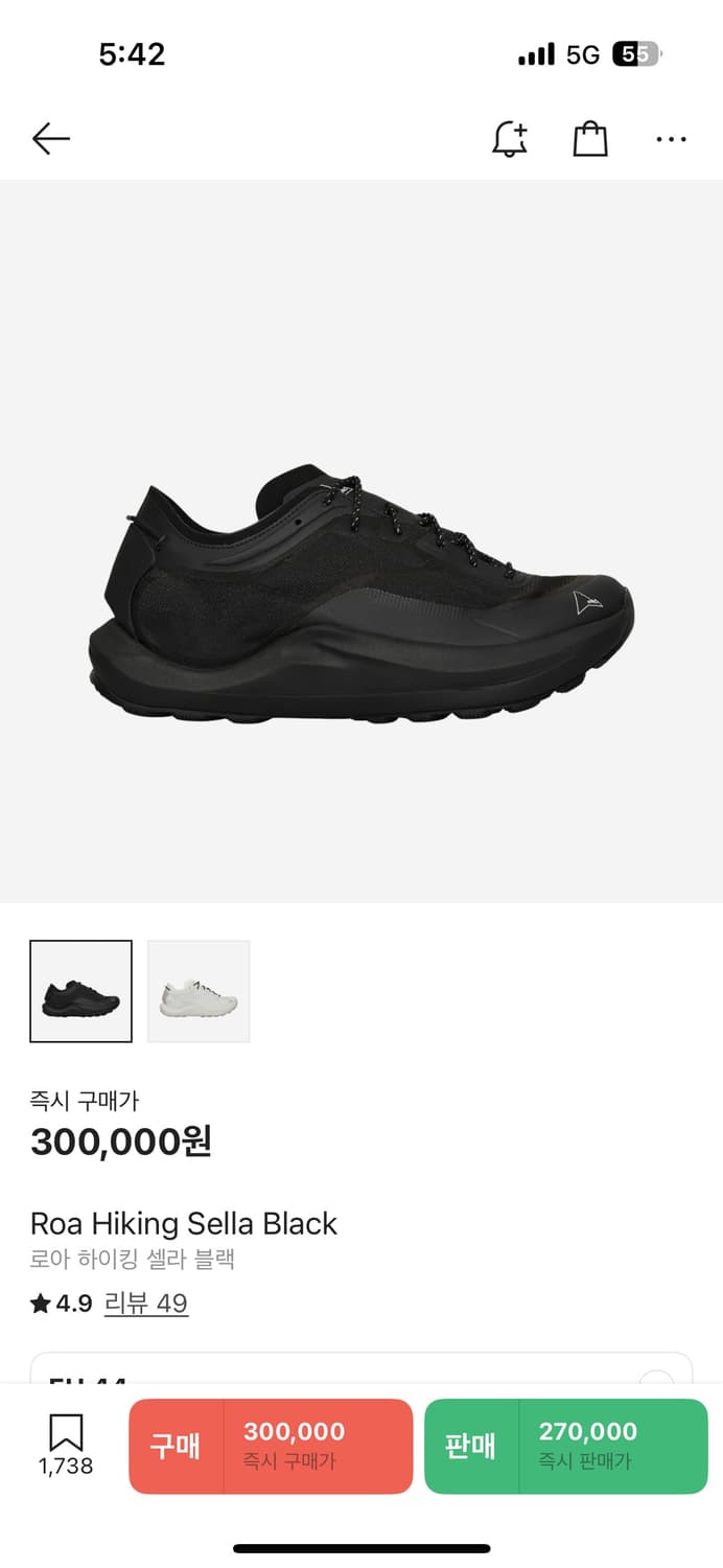 로아 하이킹 셀라 블랙 44 roa hiking sella black 상품이미지2