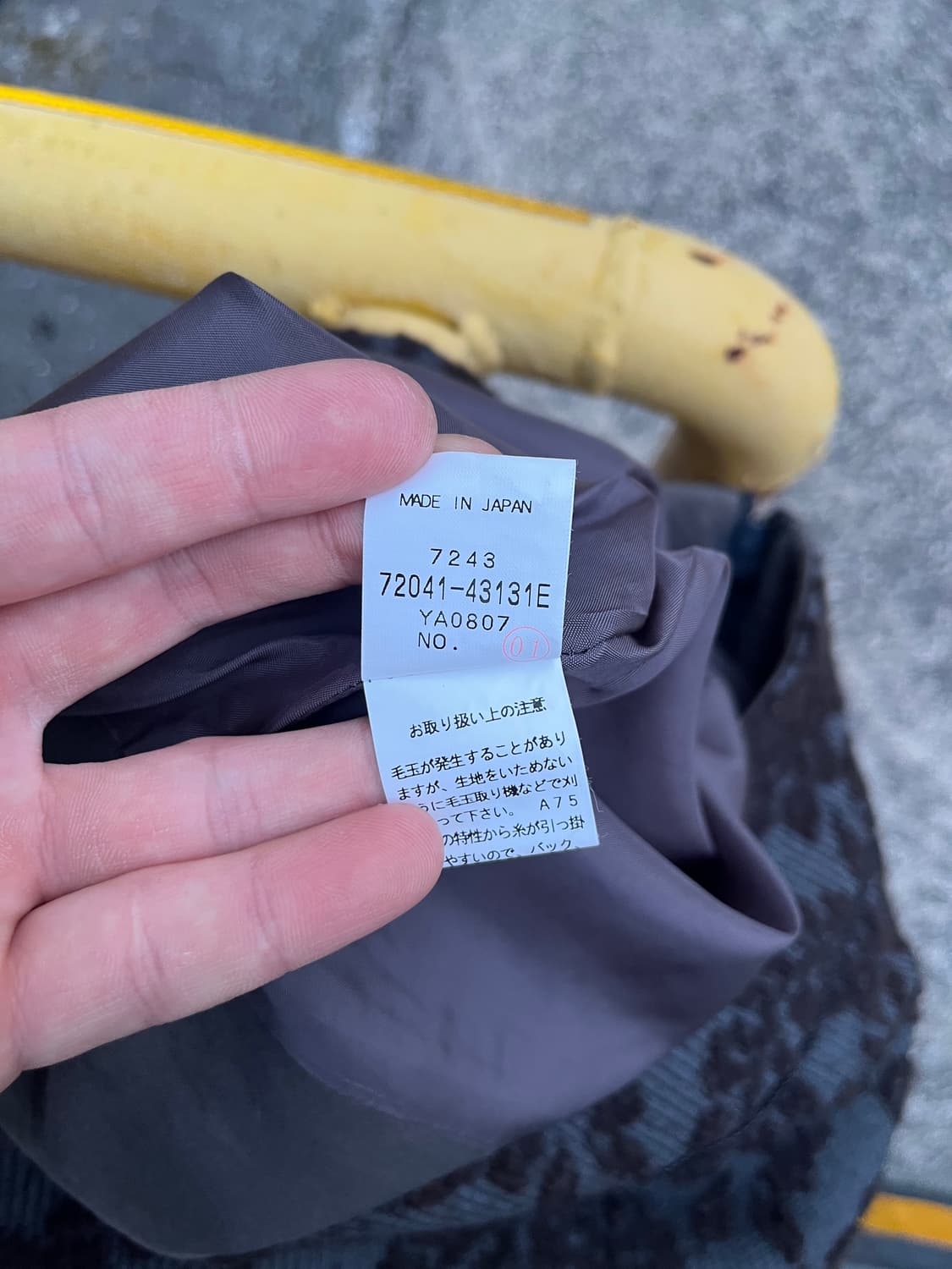 Scapa (maede in japan) 페이즐리 패턴 스커트  상품이미지9