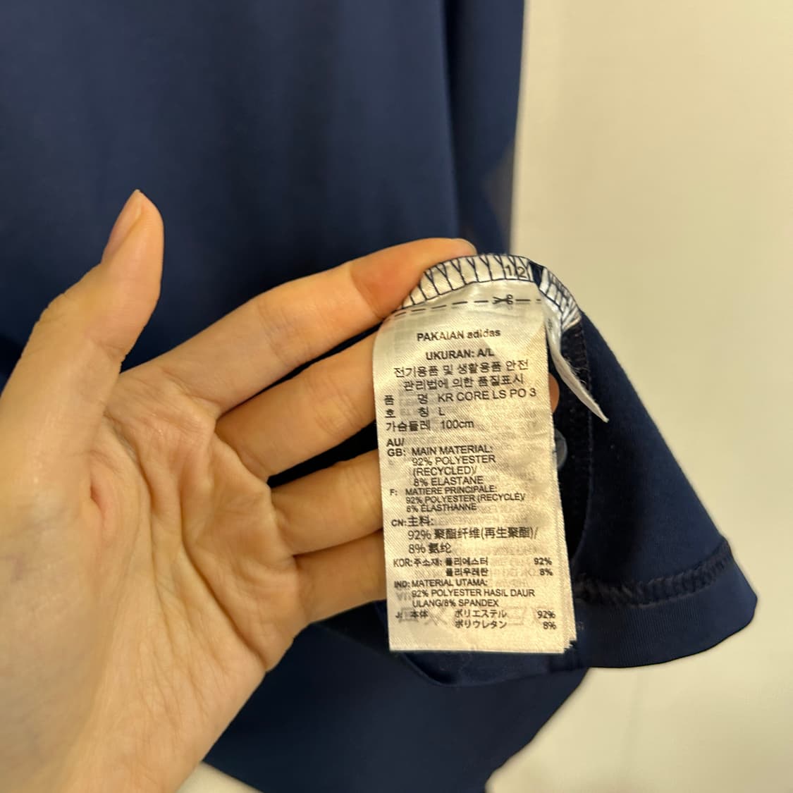 아디다스 2023 남성 티셔츠 100  상품이미지4