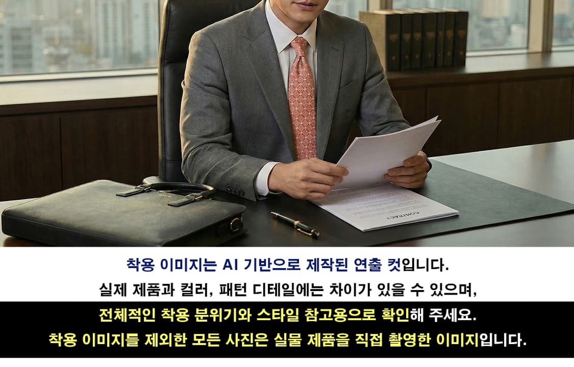 아쿠아스큐텀 실크 핑크 패턴 넥타이 9.2cm A+등급 E785
 상품이미지3