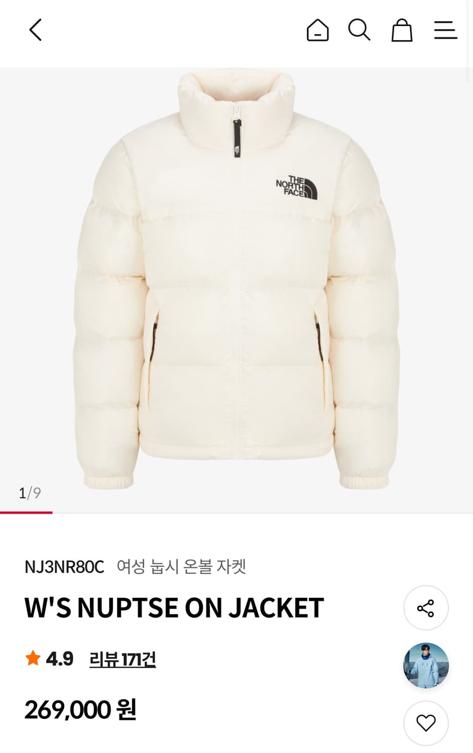 노스페이스 눕시 온볼 패딩 상품이미지1