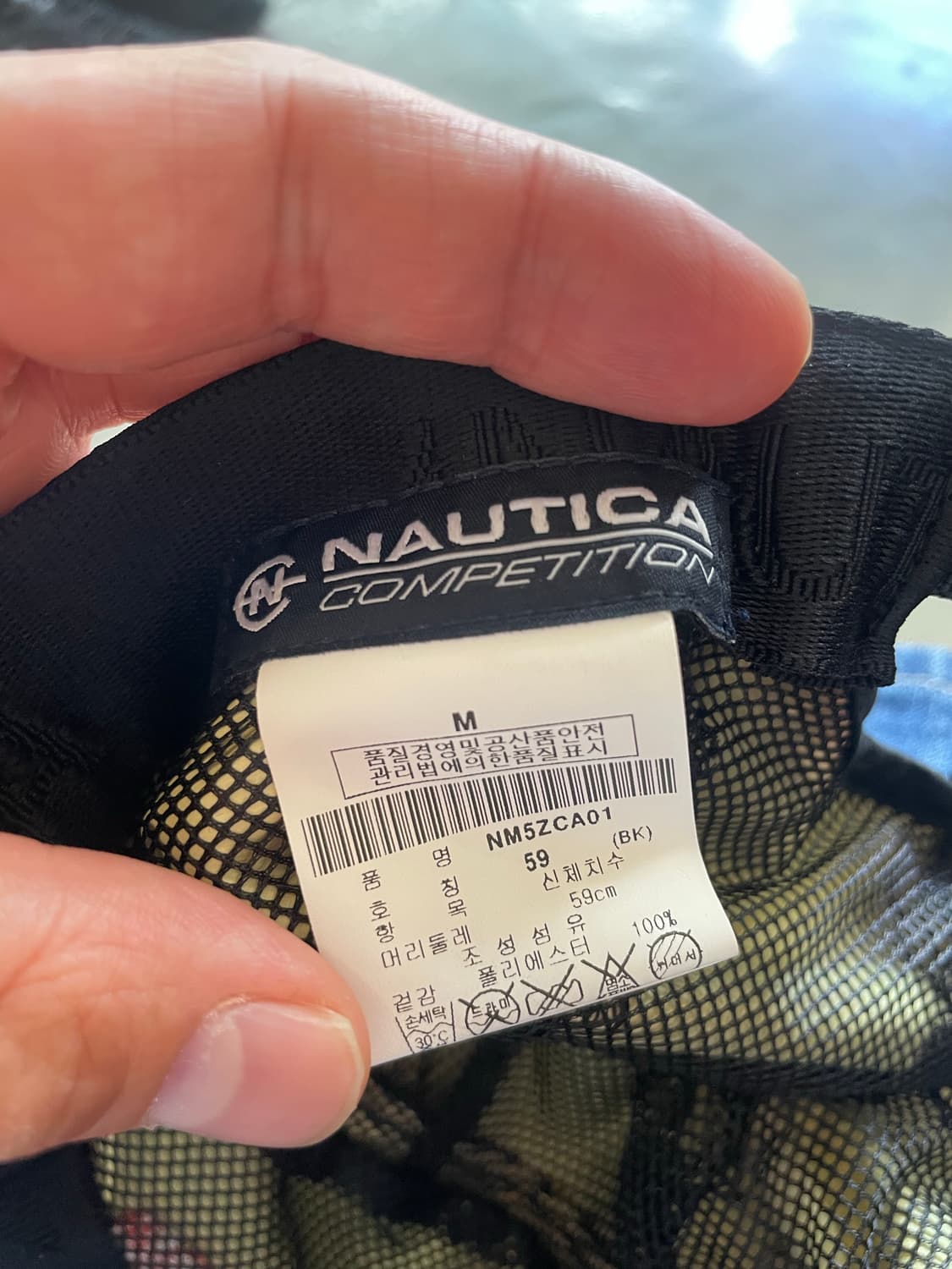 Nautica 고프코어 러닝 캡 상품이미지8